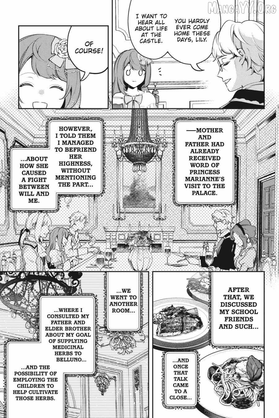 The Small-Animallike Lady Is Adored by the Ice Prince «Official» Chapter 23 - page 17