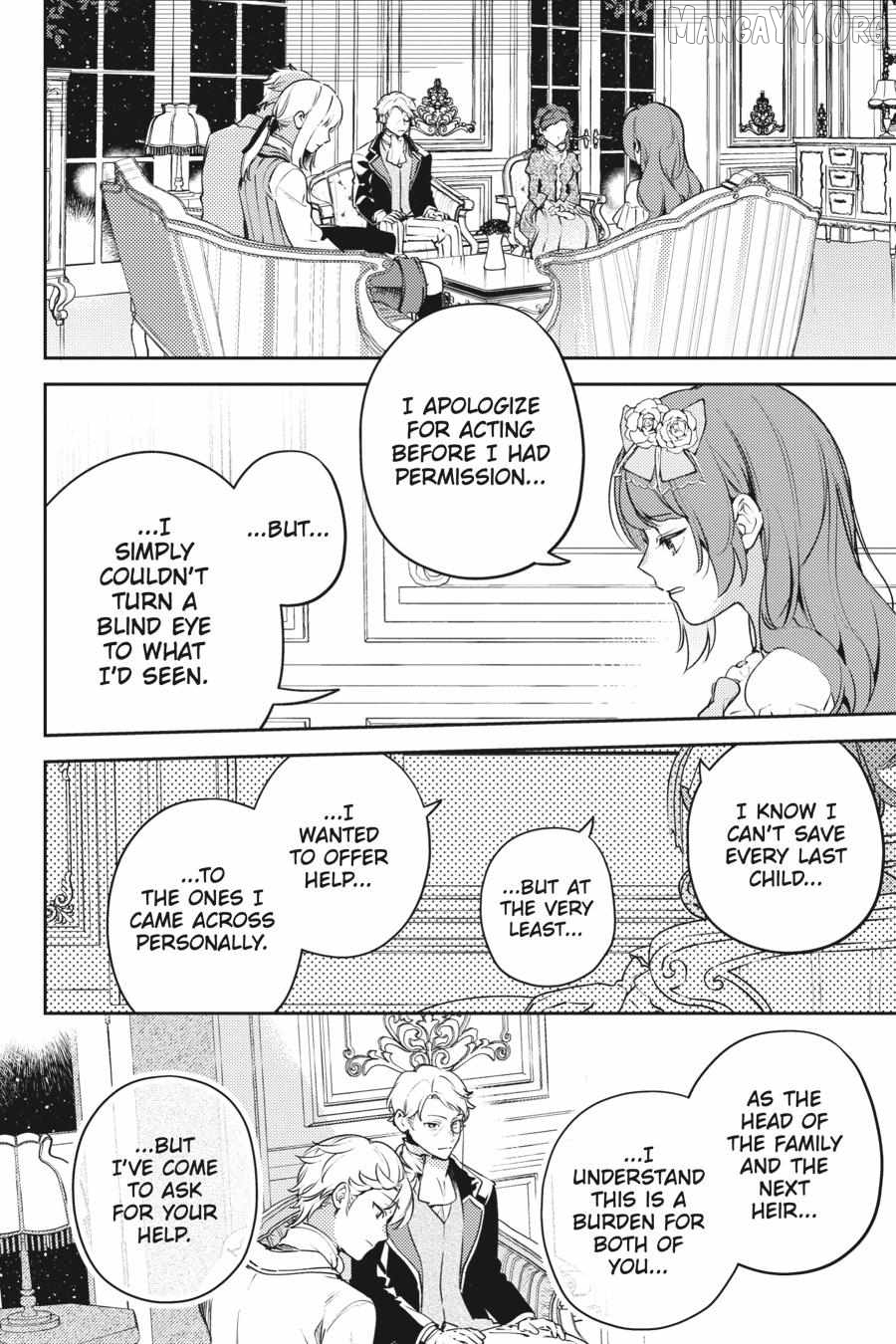 The Small-Animallike Lady Is Adored by the Ice Prince «Official» Chapter 23 - page 18