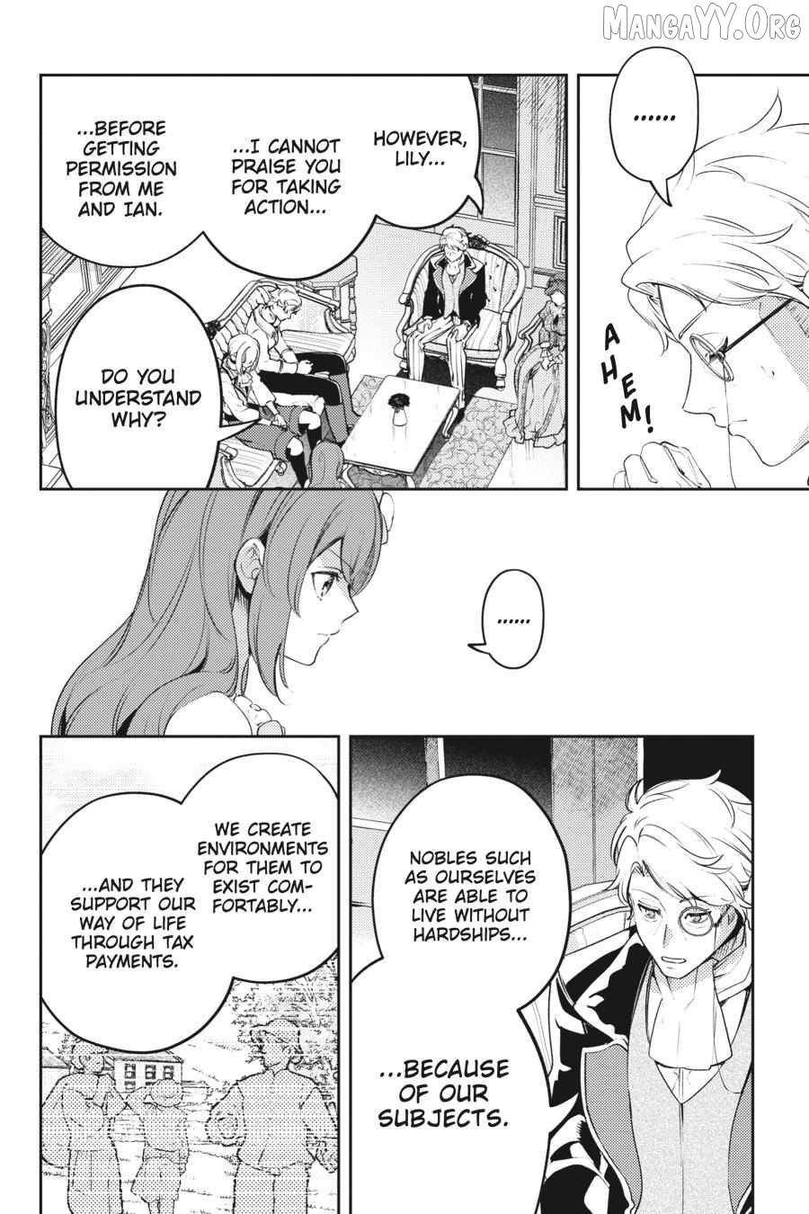 The Small-Animallike Lady Is Adored by the Ice Prince «Official» Chapter 23 - page 22