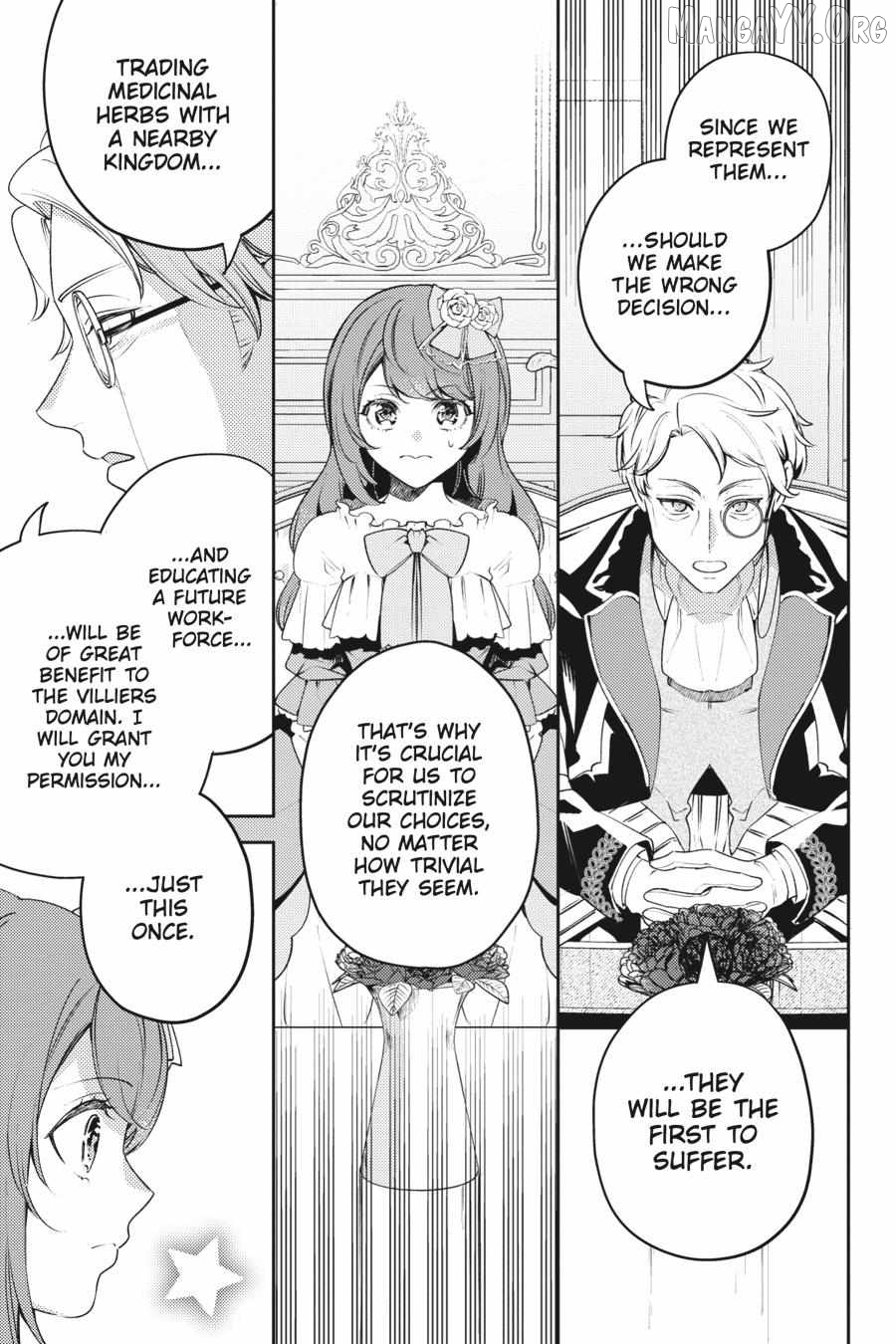 The Small-Animallike Lady Is Adored by the Ice Prince «Official» Chapter 23 - page 23
