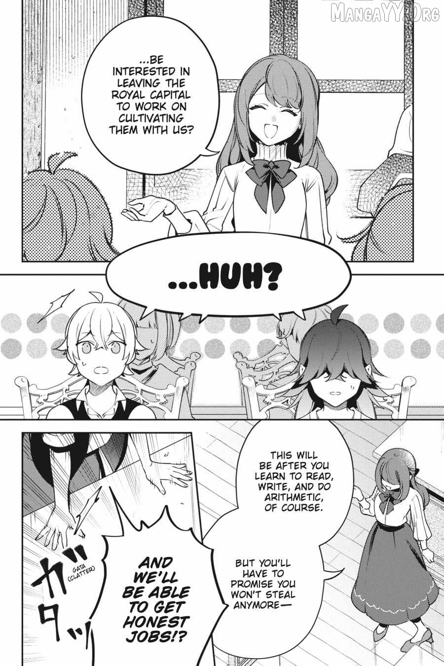 The Small-Animallike Lady Is Adored by the Ice Prince «Official» Chapter 23 - page 8