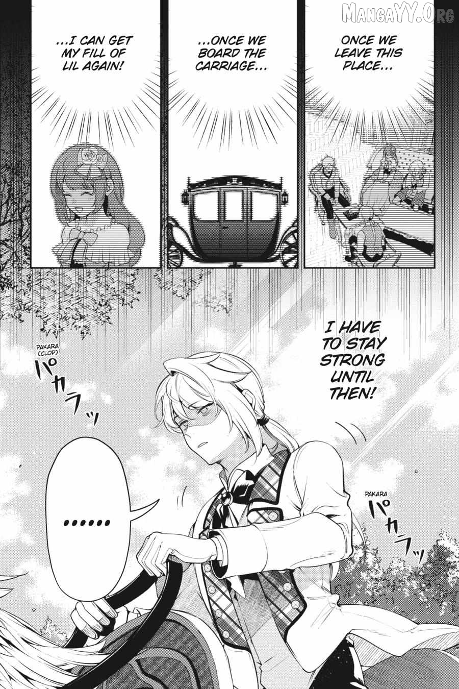 The Small-Animallike Lady Is Adored by the Ice Prince «Official» Chapter 24 - page 11