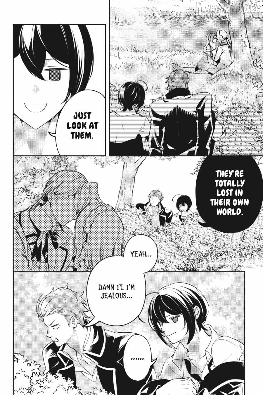 The Small-Animallike Lady Is Adored by the Ice Prince «Official» Chapter 24 - page 19