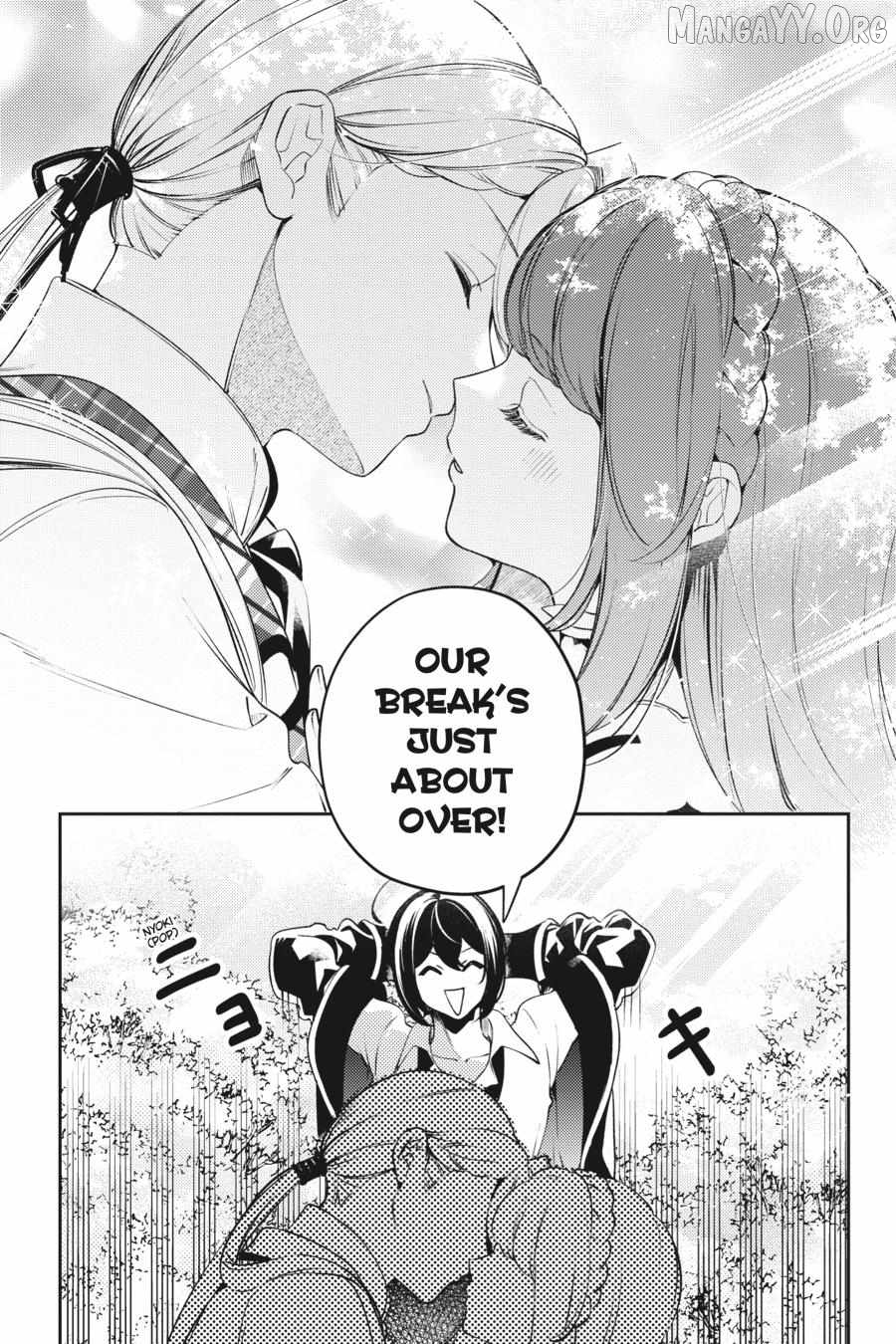 The Small-Animallike Lady Is Adored by the Ice Prince «Official» Chapter 24 - page 20