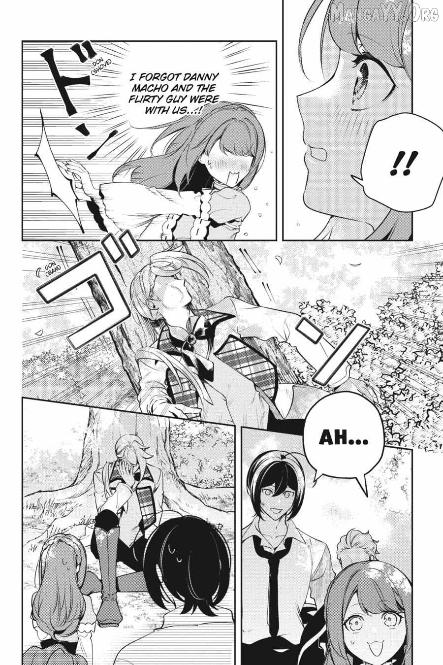 The Small-Animallike Lady Is Adored by the Ice Prince «Official» Chapter 24 - page 21