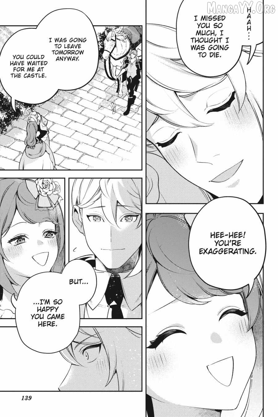 The Small-Animallike Lady Is Adored by the Ice Prince «Official» Chapter 24 - page 7