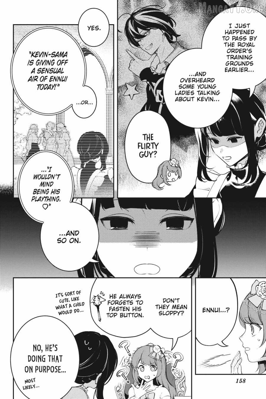 The Small-Animallike Lady Is Adored by the Ice Prince «Official» Chapter 24.5 - page 2