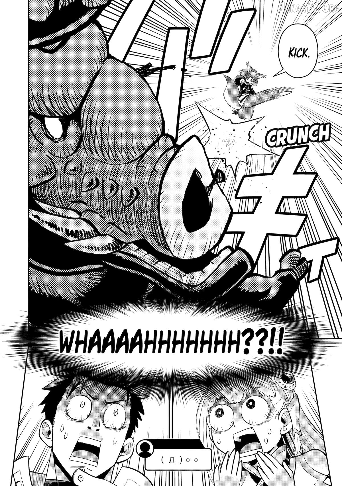 Saikyo Ha Inaka Noka No Ossandeshita Saiko Rank No Dragon Wo Kujo Shita Kekka, Jitsuryoku Ga Sekai Ni Baremashita Chapter 12 - page 19