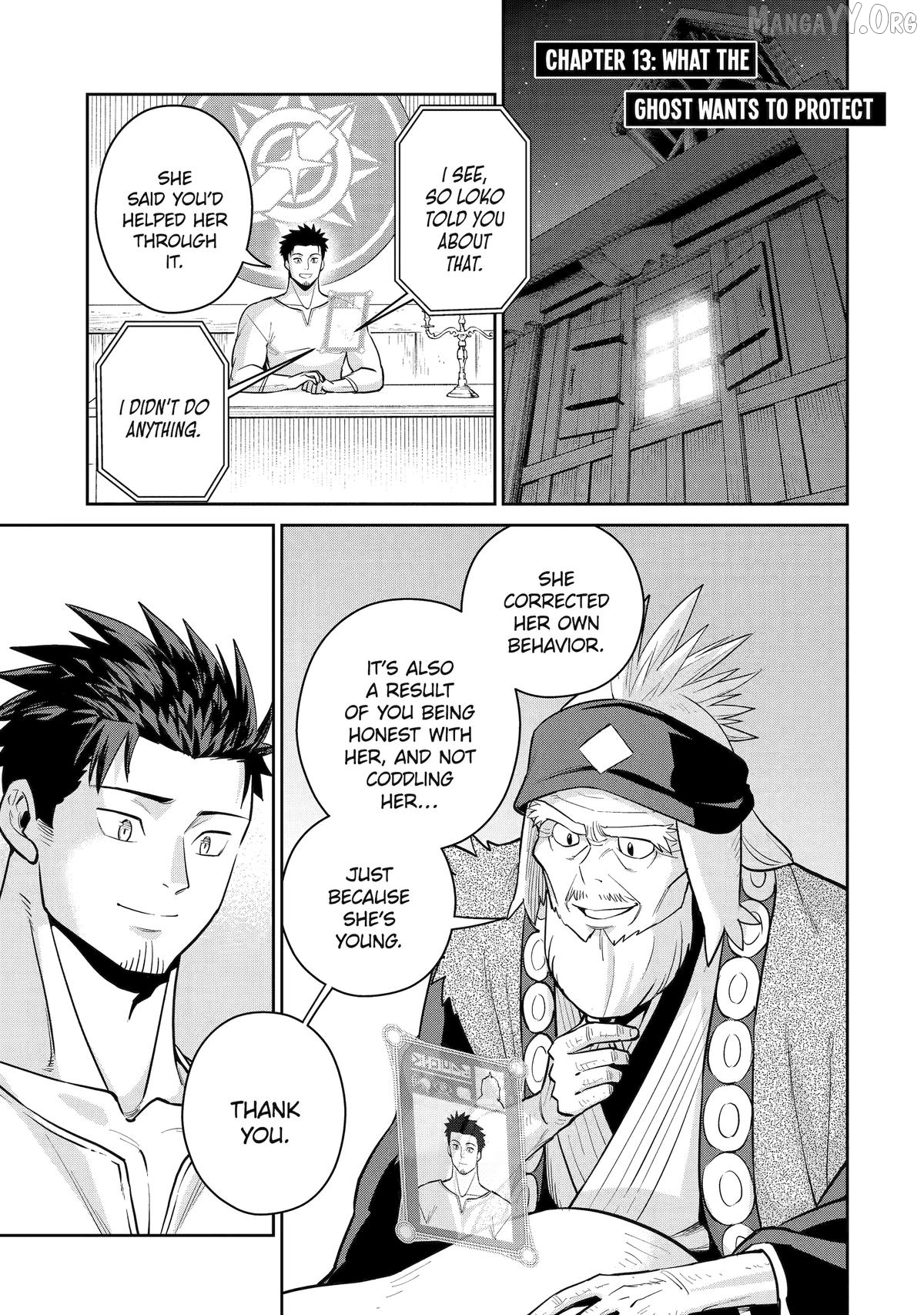Saikyo Ha Inaka Noka No Ossandeshita Saiko Rank No Dragon Wo Kujo Shita Kekka, Jitsuryoku Ga Sekai Ni Baremashita Chapter 13 - page 1