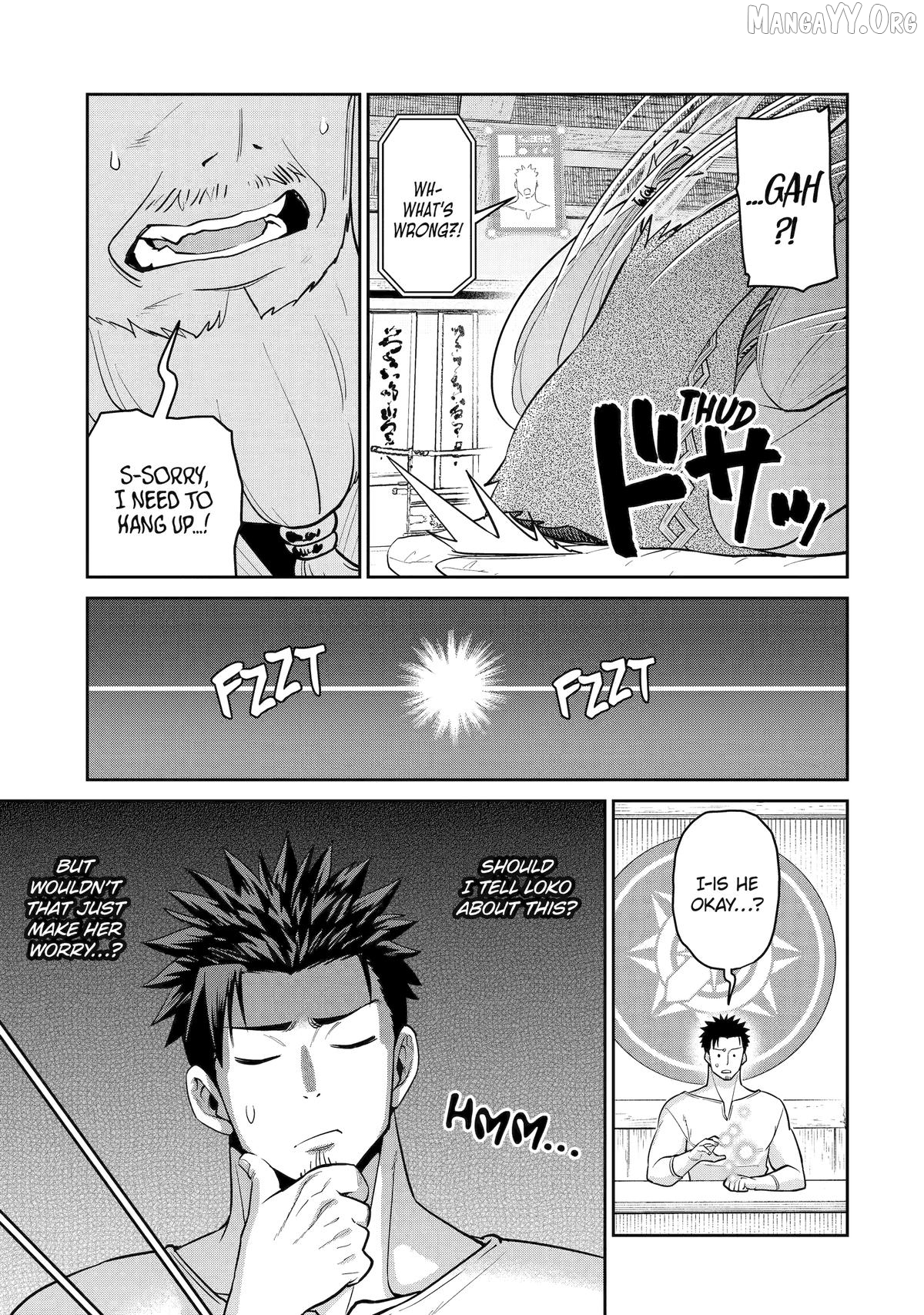 Saikyo Ha Inaka Noka No Ossandeshita Saiko Rank No Dragon Wo Kujo Shita Kekka, Jitsuryoku Ga Sekai Ni Baremashita Chapter 13 - page 3
