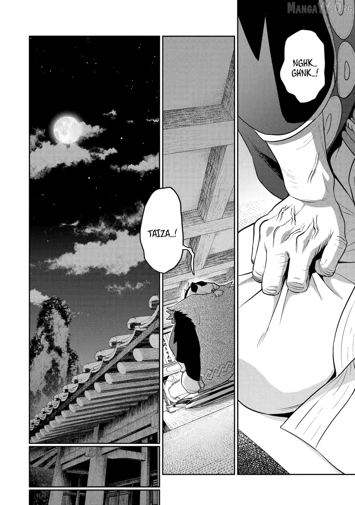 Saikyo Ha Inaka Noka No Ossandeshita Saiko Rank No Dragon Wo Kujo Shita Kekka, Jitsuryoku Ga Sekai Ni Baremashita Chapter 13 - page 30