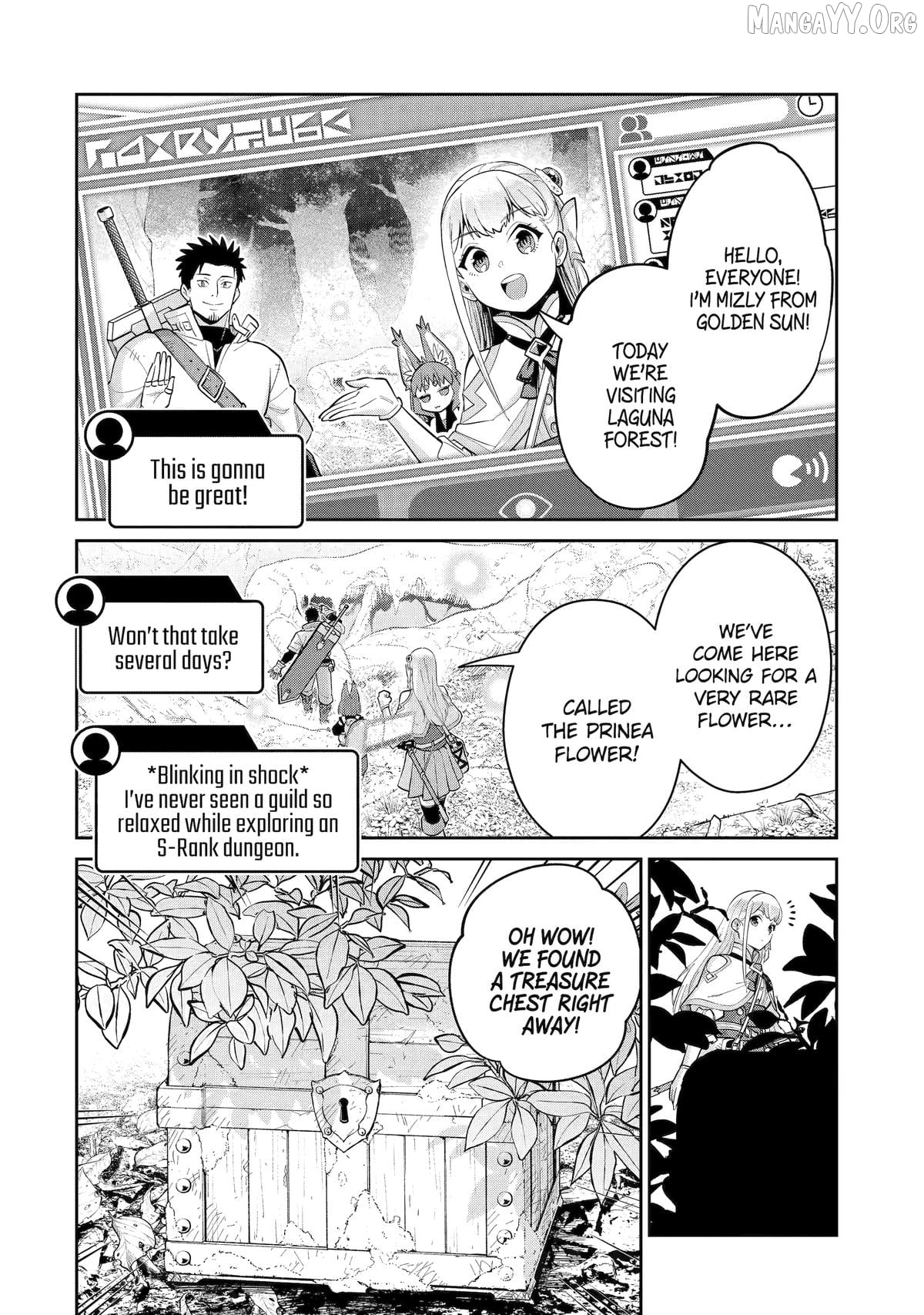 Saikyo Ha Inaka Noka No Ossandeshita Saiko Rank No Dragon Wo Kujo Shita Kekka, Jitsuryoku Ga Sekai Ni Baremashita Chapter 14 - page 11