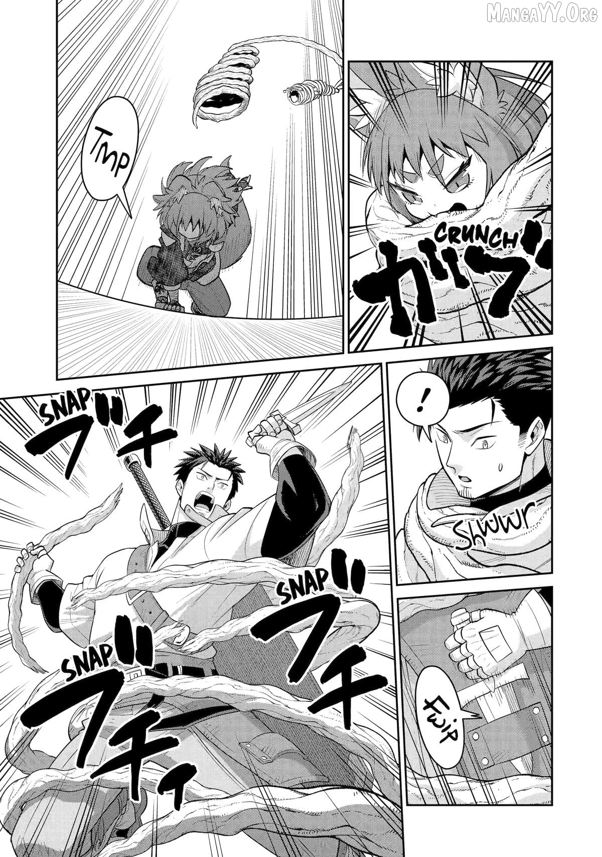 Saikyo Ha Inaka Noka No Ossandeshita Saiko Rank No Dragon Wo Kujo Shita Kekka, Jitsuryoku Ga Sekai Ni Baremashita Chapter 14 - page 18