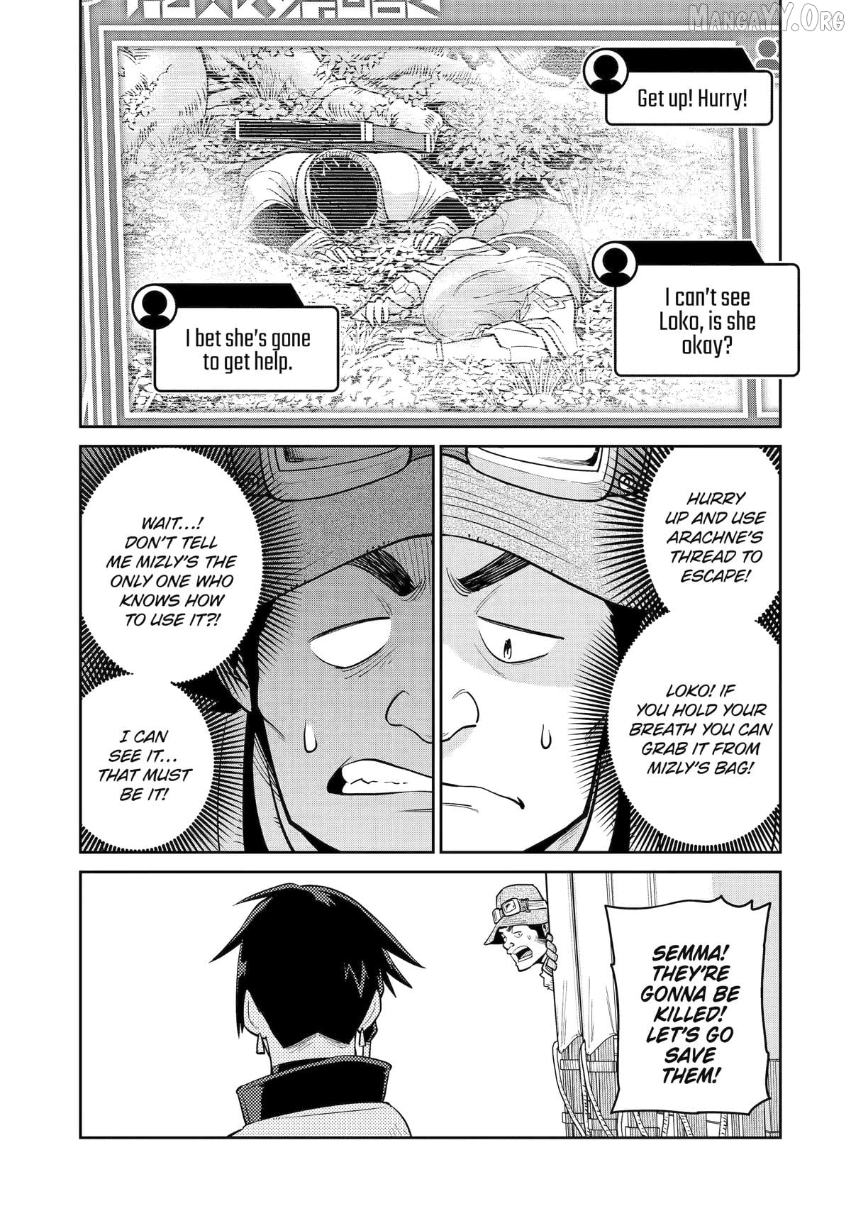 Saikyo Ha Inaka Noka No Ossandeshita Saiko Rank No Dragon Wo Kujo Shita Kekka, Jitsuryoku Ga Sekai Ni Baremashita Chapter 15 - page 1