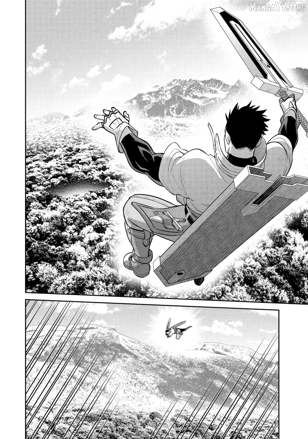 Saikyo Ha Inaka Noka No Ossandeshita Saiko Rank No Dragon Wo Kujo Shita Kekka, Jitsuryoku Ga Sekai Ni Baremashita Chapter 15 - page 14