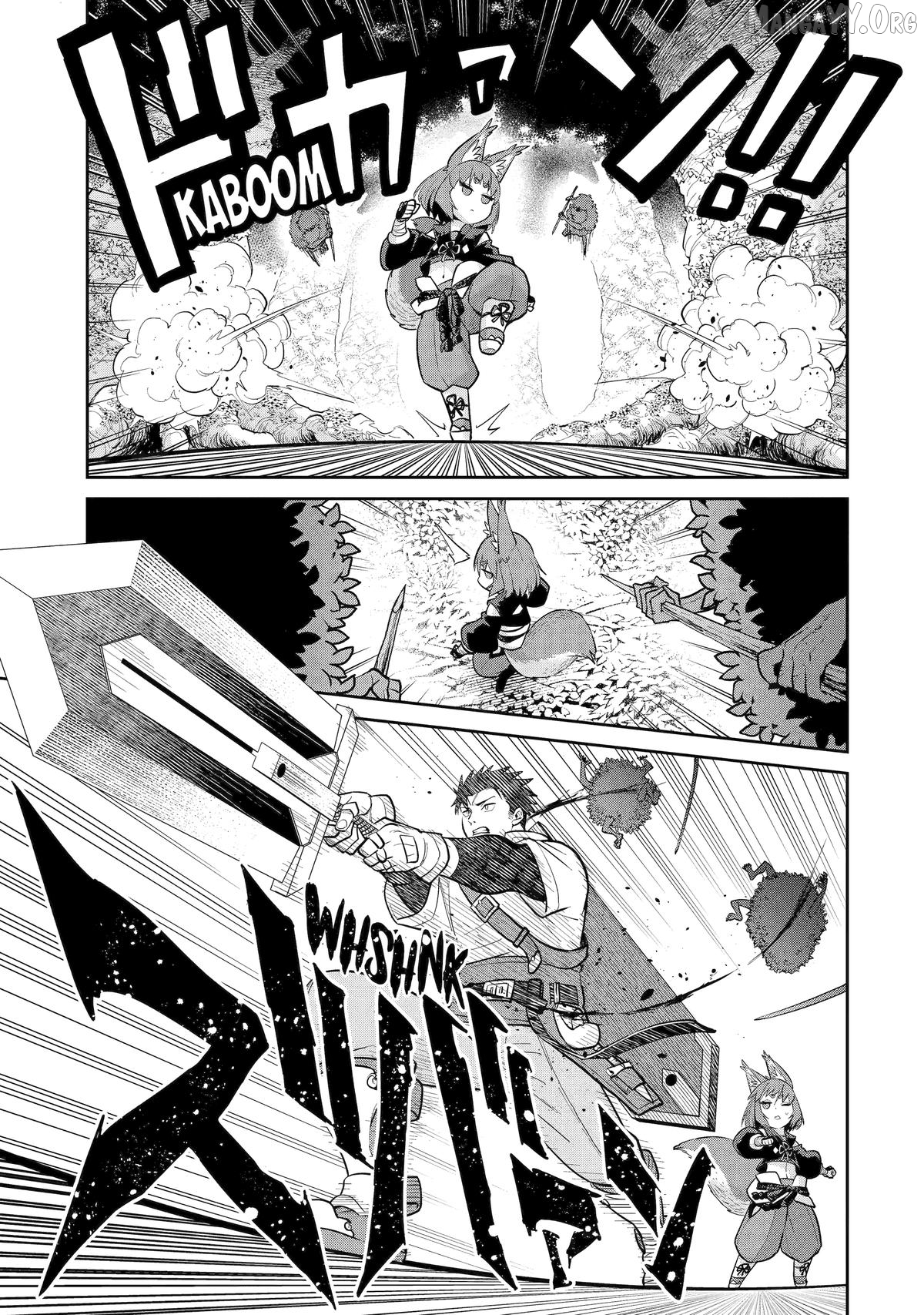 Saikyo Ha Inaka Noka No Ossandeshita Saiko Rank No Dragon Wo Kujo Shita Kekka, Jitsuryoku Ga Sekai Ni Baremashita Chapter 15 - page 19