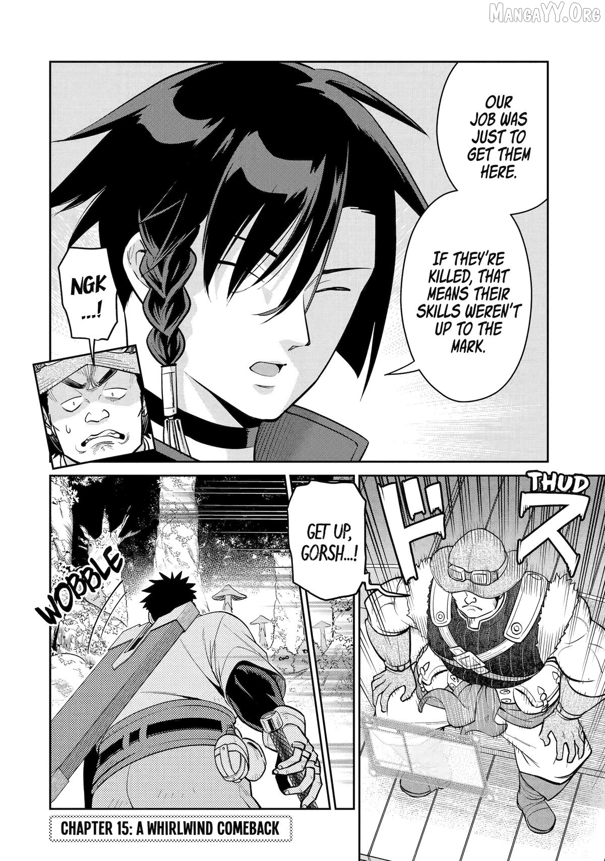 Saikyo Ha Inaka Noka No Ossandeshita Saiko Rank No Dragon Wo Kujo Shita Kekka, Jitsuryoku Ga Sekai Ni Baremashita Chapter 15 - page 2