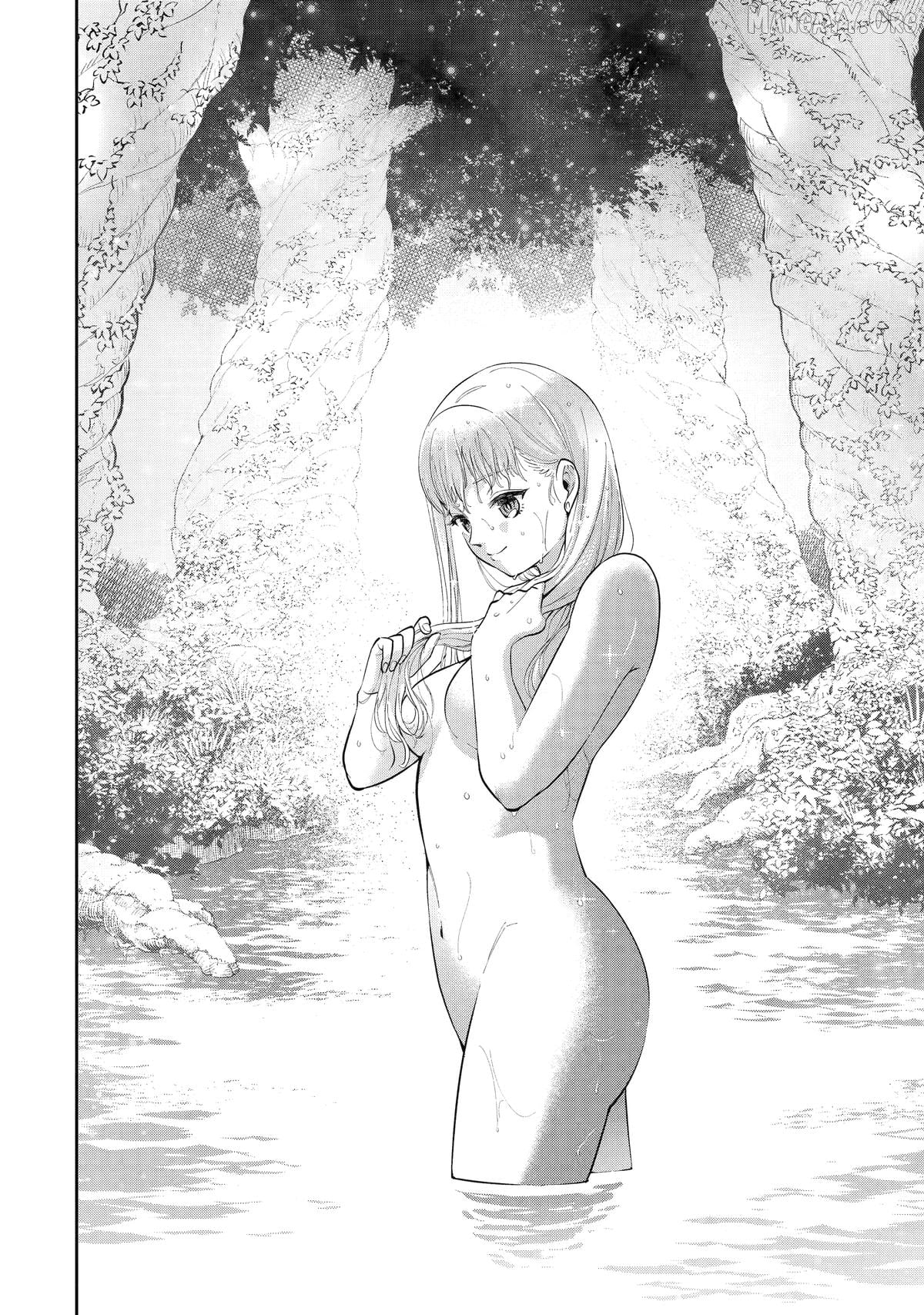 Saikyo Ha Inaka Noka No Ossandeshita Saiko Rank No Dragon Wo Kujo Shita Kekka, Jitsuryoku Ga Sekai Ni Baremashita Chapter 15 - page 22