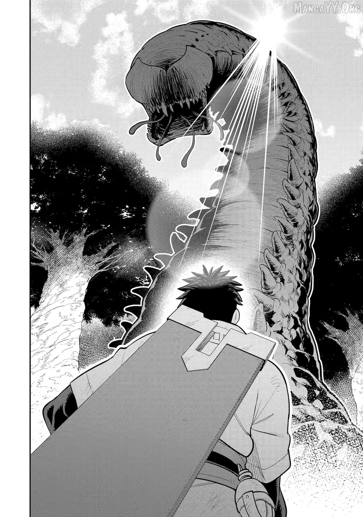 Saikyo Ha Inaka Noka No Ossandeshita Saiko Rank No Dragon Wo Kujo Shita Kekka, Jitsuryoku Ga Sekai Ni Baremashita Chapter 15 - page 34
