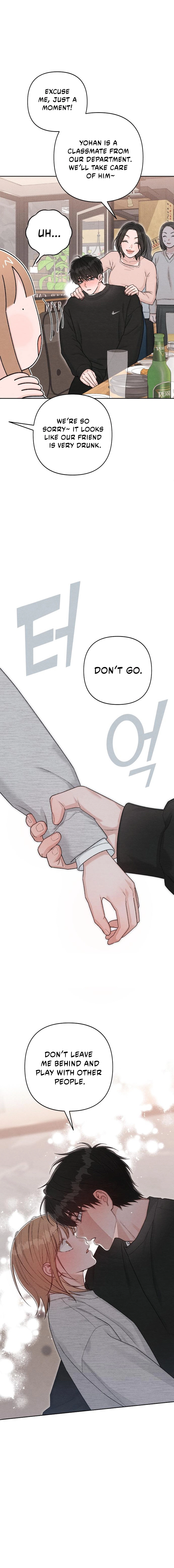 Revelation Of Youth Chapter 134 - page 7