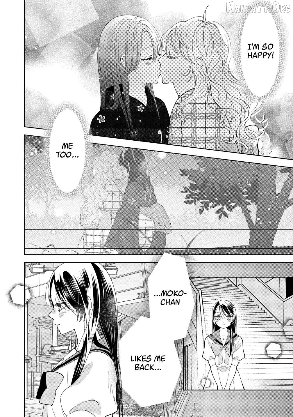 Furetai Wa Koi No Hajimari Chapter 16 - page 2