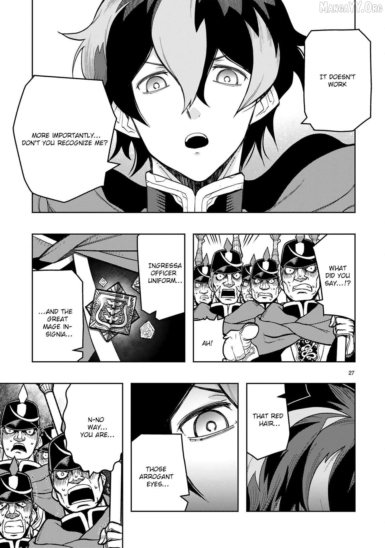 Shokei Sareta Saikyou no Gunnyou Majutsushi, Haisenkoku no Elf Hime to Kokka Saikensu ~ Sokoku yo Jama Suru no wa Kattedaga, Sono Majutsu Tsukutta no Ore na Node Kikanai ga? ~ Chapter 3 - page 11