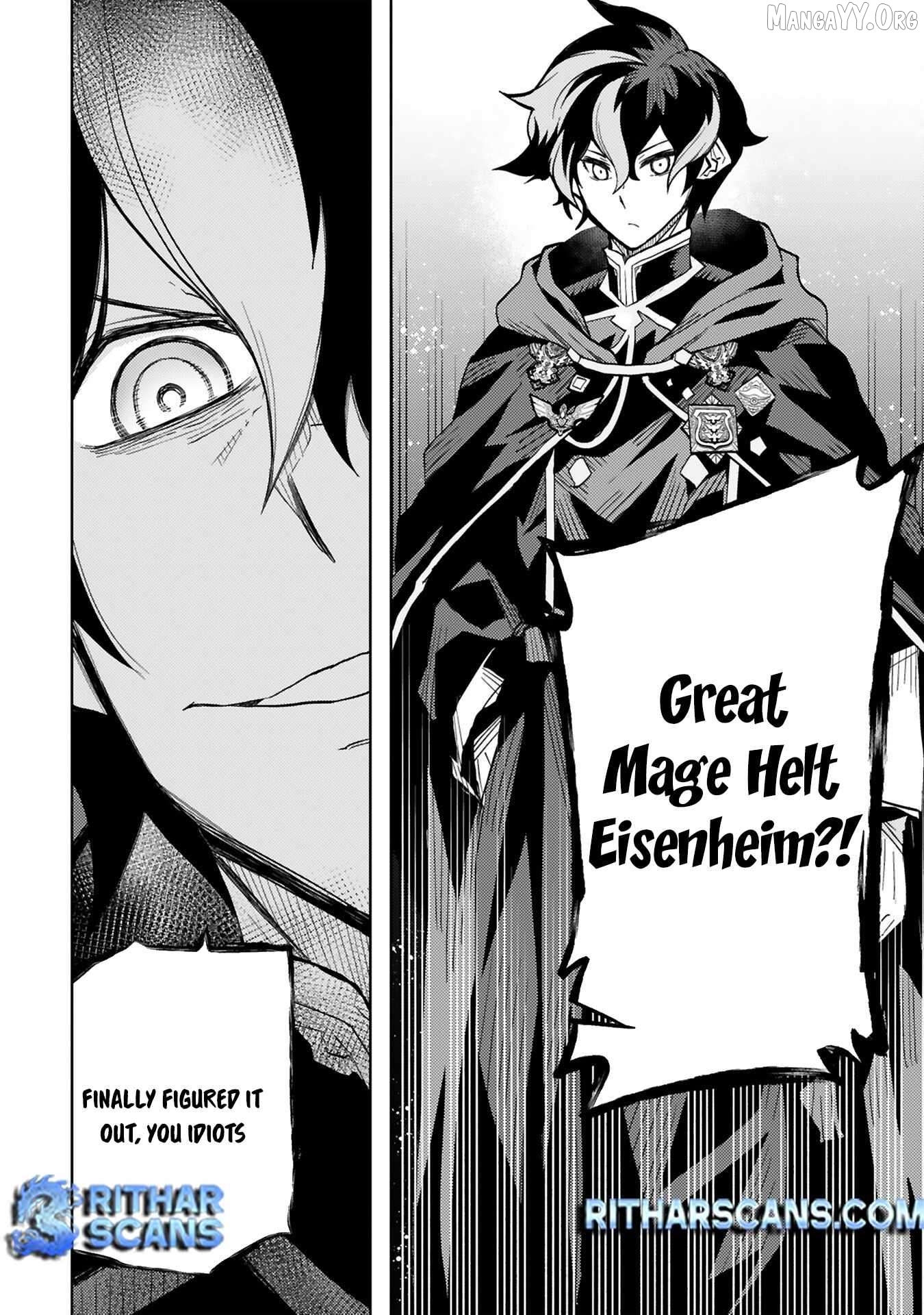 Shokei Sareta Saikyou no Gunnyou Majutsushi, Haisenkoku no Elf Hime to Kokka Saikensu ~ Sokoku yo Jama Suru no wa Kattedaga, Sono Majutsu Tsukutta no Ore na Node Kikanai ga? ~ Chapter 3 - page 12