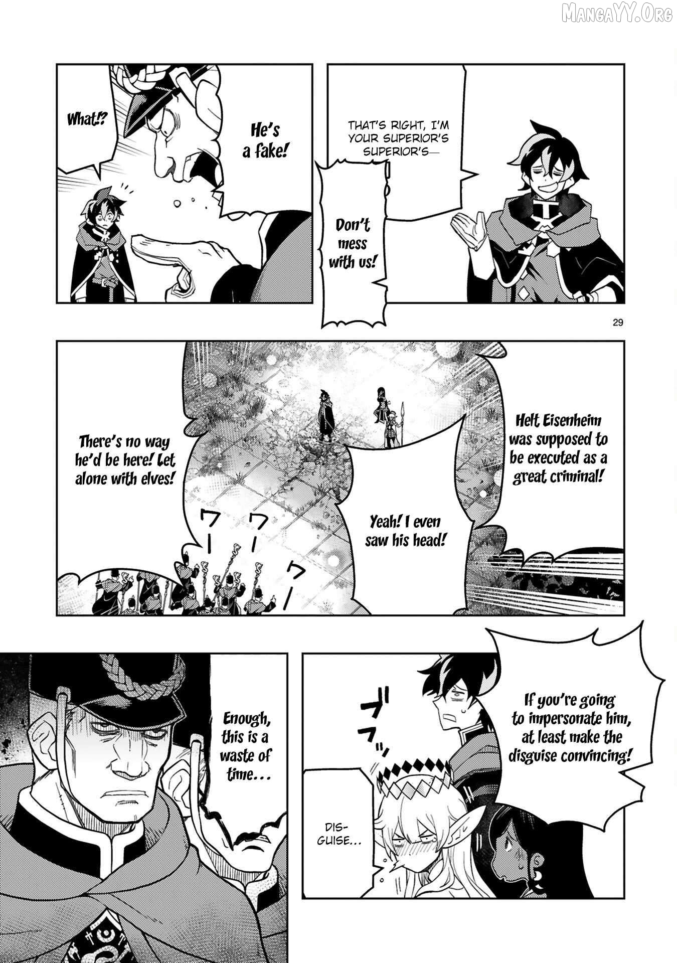 Shokei Sareta Saikyou no Gunnyou Majutsushi, Haisenkoku no Elf Hime to Kokka Saikensu ~ Sokoku yo Jama Suru no wa Kattedaga, Sono Majutsu Tsukutta no Ore na Node Kikanai ga? ~ Chapter 3 - page 13