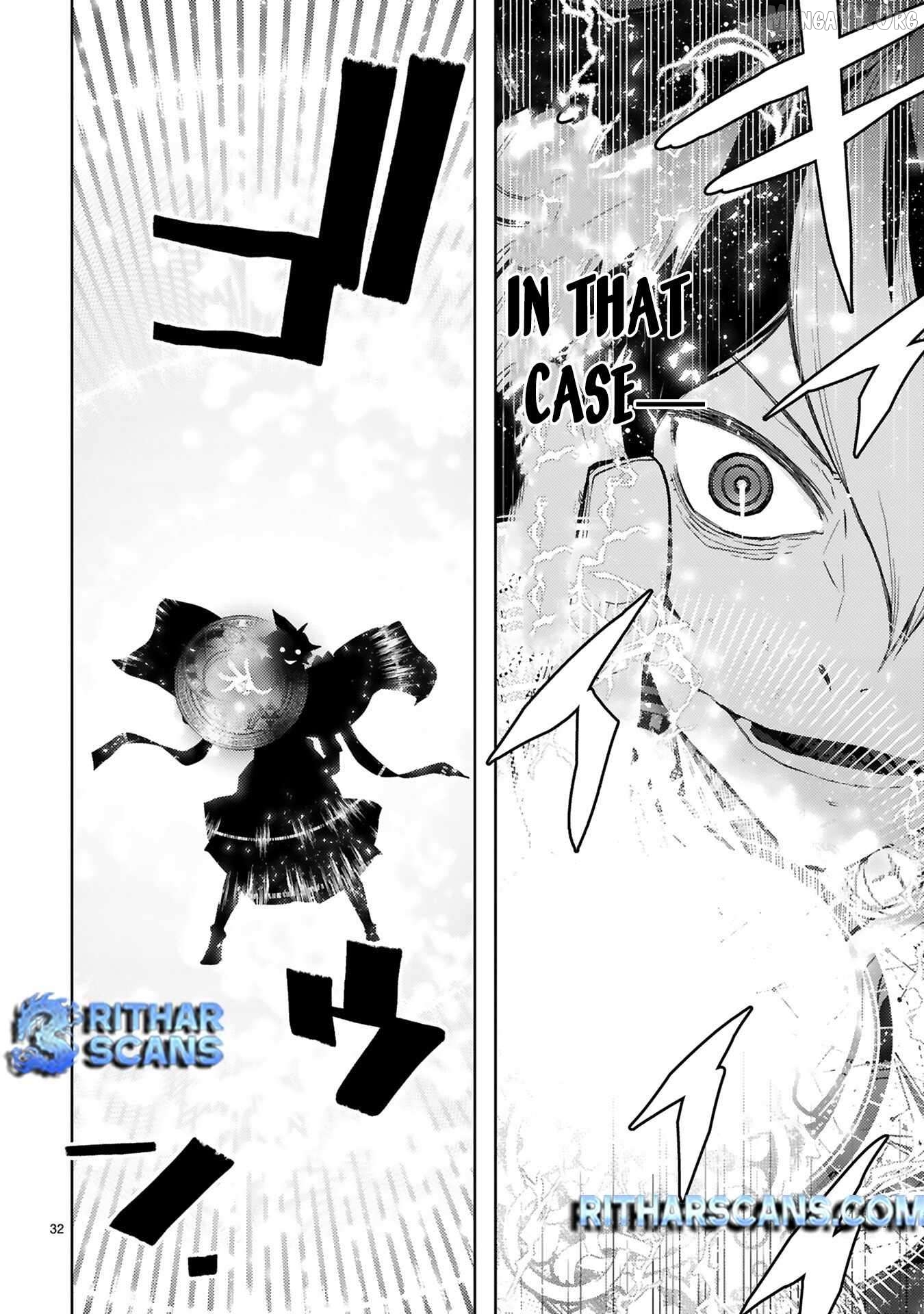 Shokei Sareta Saikyou no Gunnyou Majutsushi, Haisenkoku no Elf Hime to Kokka Saikensu ~ Sokoku yo Jama Suru no wa Kattedaga, Sono Majutsu Tsukutta no Ore na Node Kikanai ga? ~ Chapter 3 - page 16