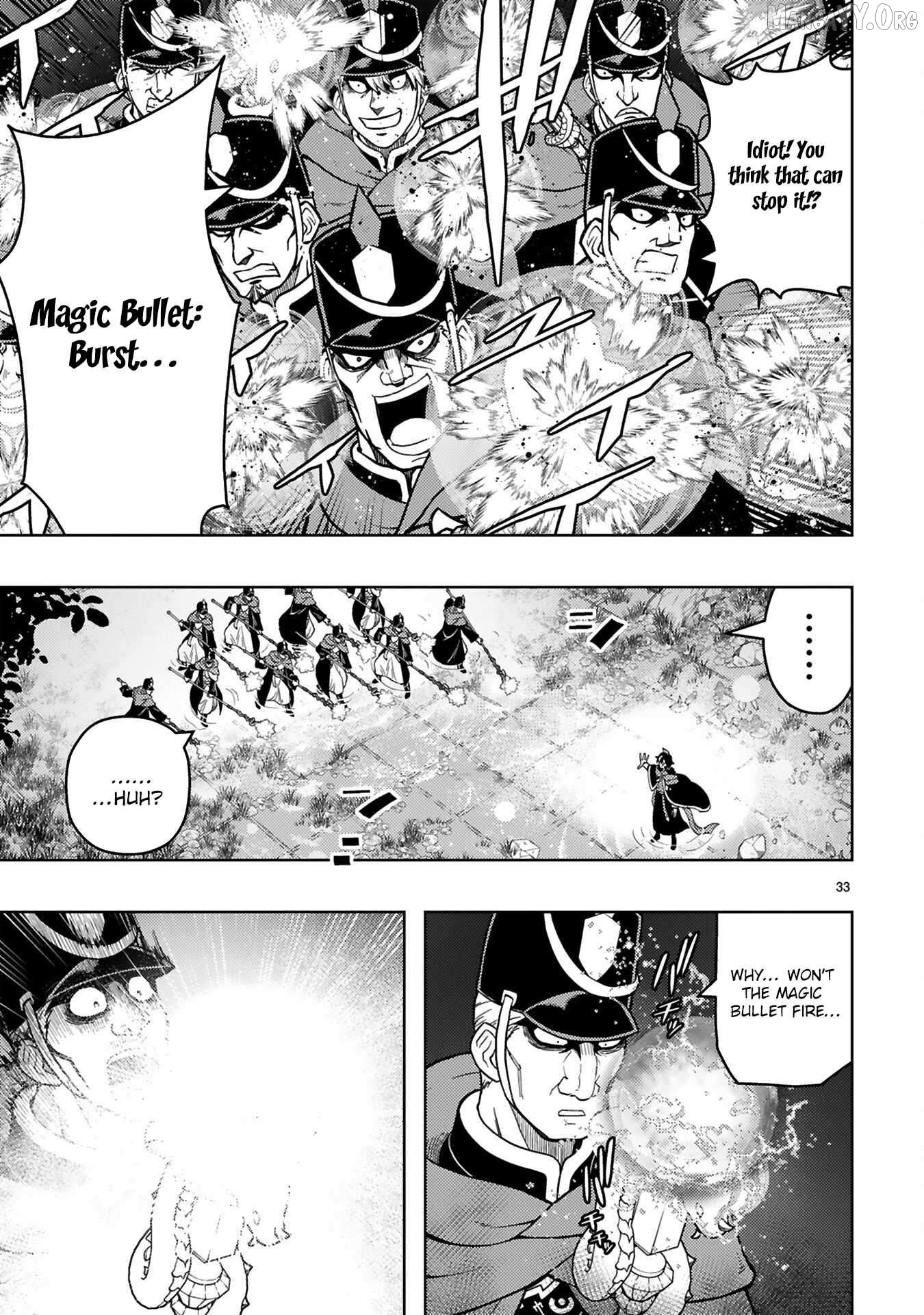 Shokei Sareta Saikyou no Gunnyou Majutsushi, Haisenkoku no Elf Hime to Kokka Saikensu ~ Sokoku yo Jama Suru no wa Kattedaga, Sono Majutsu Tsukutta no Ore na Node Kikanai ga? ~ Chapter 3 - page 17