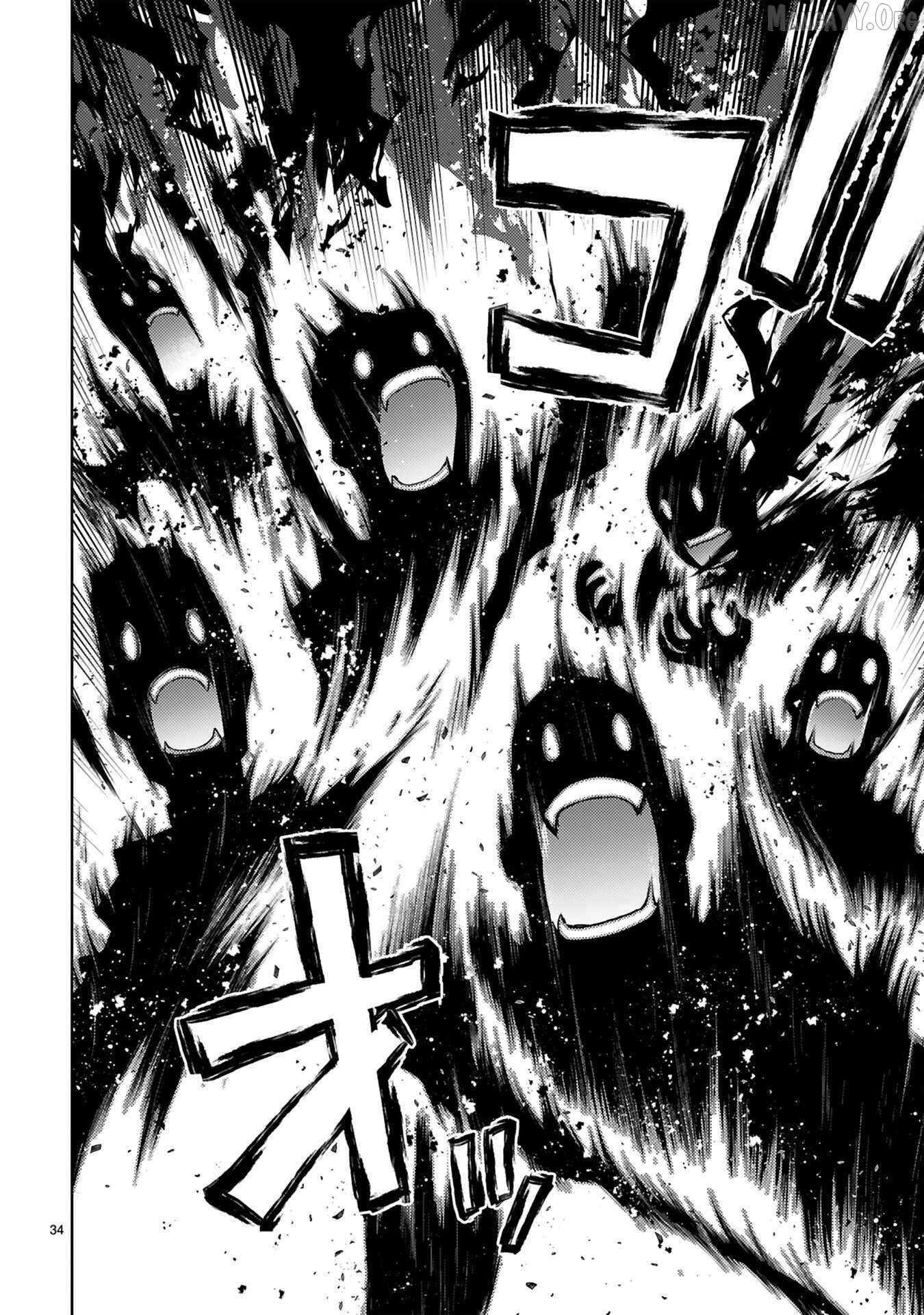 Shokei Sareta Saikyou no Gunnyou Majutsushi, Haisenkoku no Elf Hime to Kokka Saikensu ~ Sokoku yo Jama Suru no wa Kattedaga, Sono Majutsu Tsukutta no Ore na Node Kikanai ga? ~ Chapter 3 - page 18