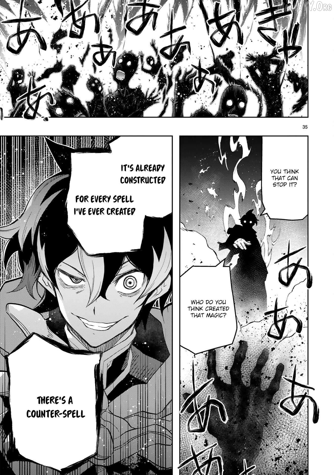 Shokei Sareta Saikyou no Gunnyou Majutsushi, Haisenkoku no Elf Hime to Kokka Saikensu ~ Sokoku yo Jama Suru no wa Kattedaga, Sono Majutsu Tsukutta no Ore na Node Kikanai ga? ~ Chapter 3 - page 19