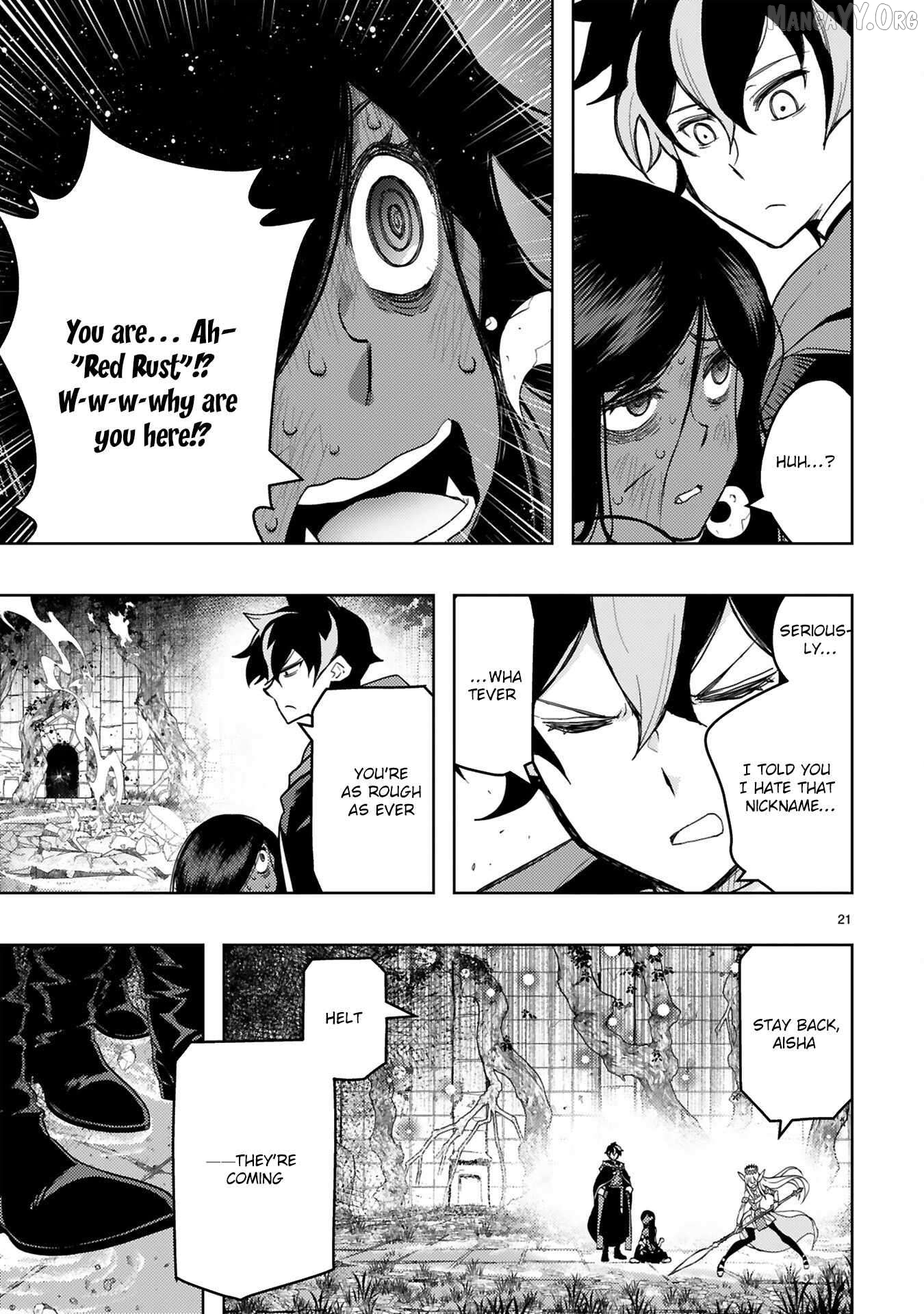 Shokei Sareta Saikyou no Gunnyou Majutsushi, Haisenkoku no Elf Hime to Kokka Saikensu ~ Sokoku yo Jama Suru no wa Kattedaga, Sono Majutsu Tsukutta no Ore na Node Kikanai ga? ~ Chapter 3 - page 5