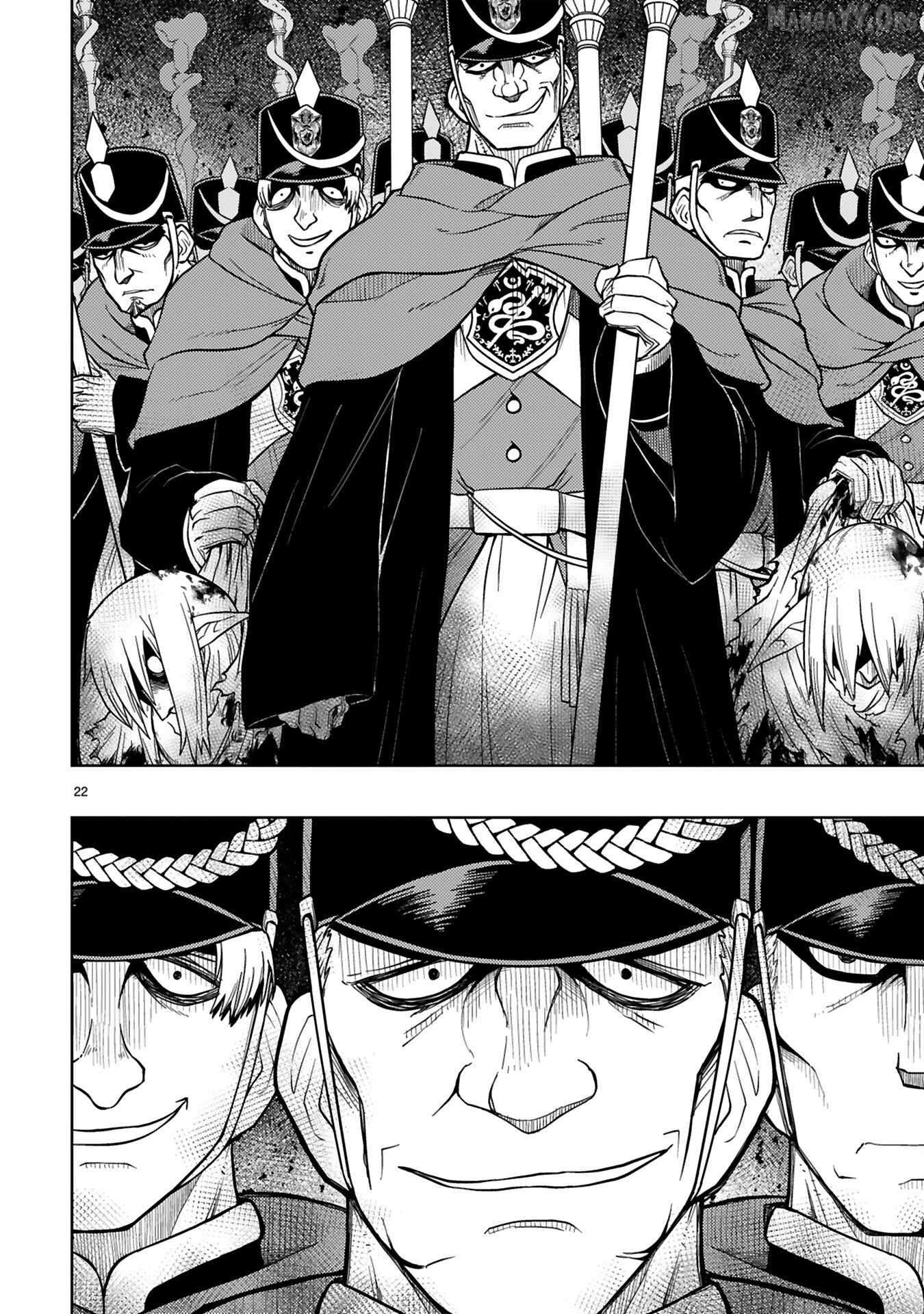 Shokei Sareta Saikyou no Gunnyou Majutsushi, Haisenkoku no Elf Hime to Kokka Saikensu ~ Sokoku yo Jama Suru no wa Kattedaga, Sono Majutsu Tsukutta no Ore na Node Kikanai ga? ~ Chapter 3 - page 6