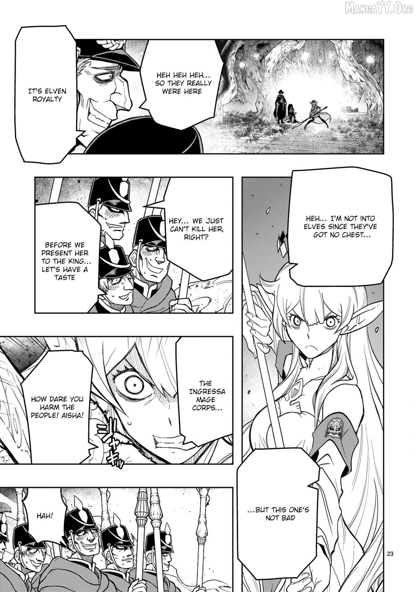 Shokei Sareta Saikyou no Gunnyou Majutsushi, Haisenkoku no Elf Hime to Kokka Saikensu ~ Sokoku yo Jama Suru no wa Kattedaga, Sono Majutsu Tsukutta no Ore na Node Kikanai ga? ~ Chapter 3 - page 7