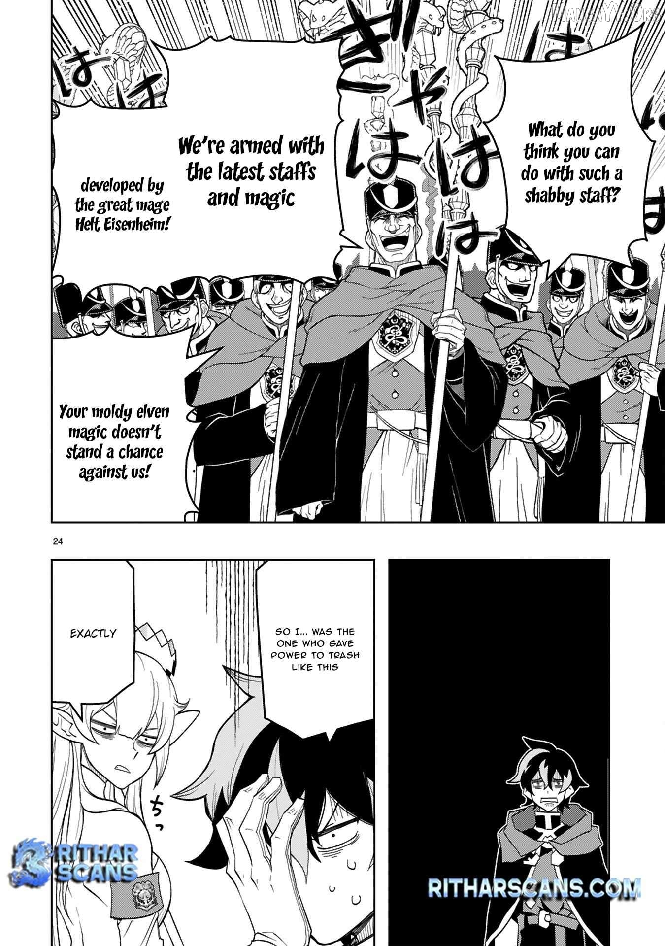 Shokei Sareta Saikyou no Gunnyou Majutsushi, Haisenkoku no Elf Hime to Kokka Saikensu ~ Sokoku yo Jama Suru no wa Kattedaga, Sono Majutsu Tsukutta no Ore na Node Kikanai ga? ~ Chapter 3 - page 8