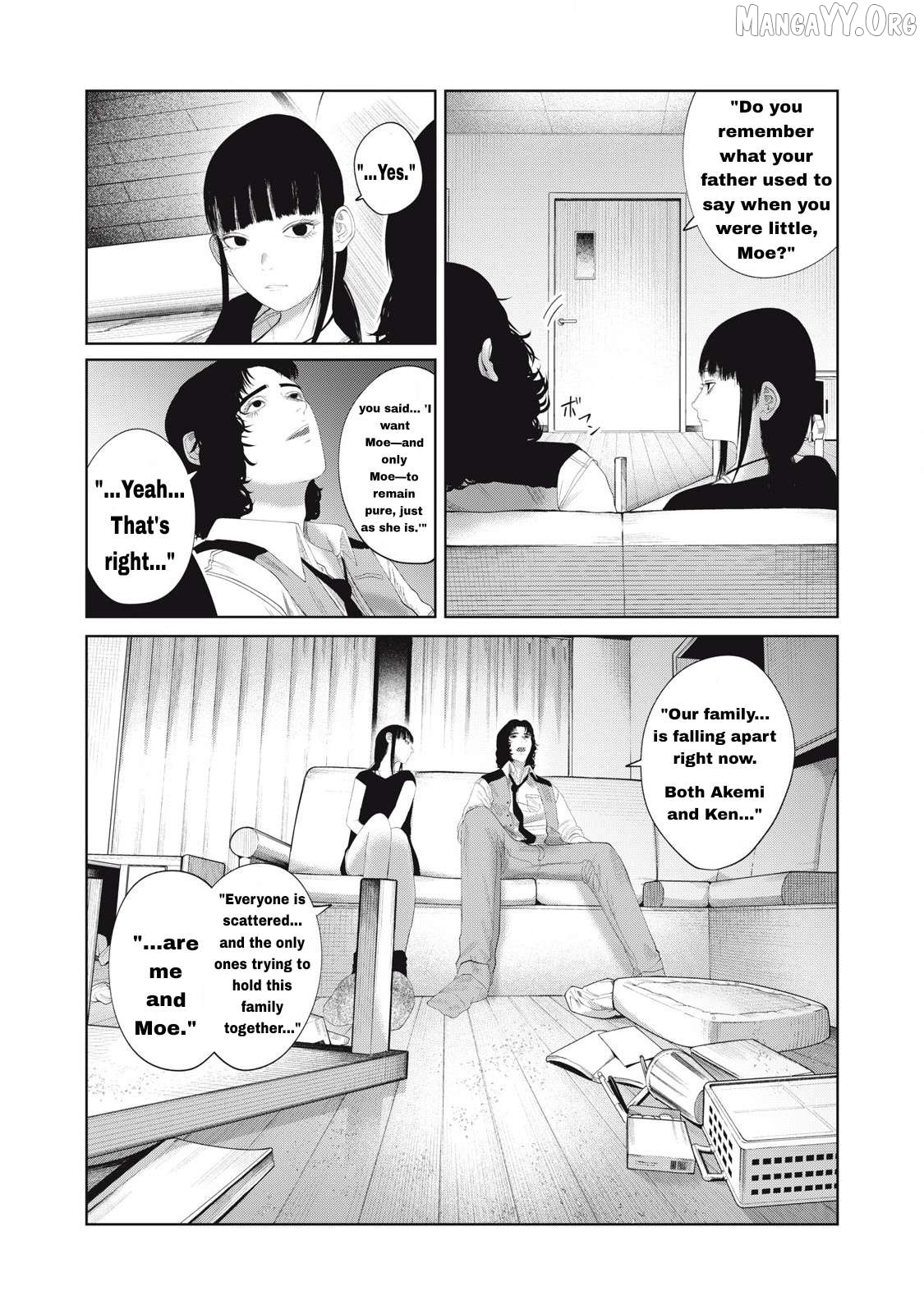 Musume no Shinshitsu Chapter 15 - page 10