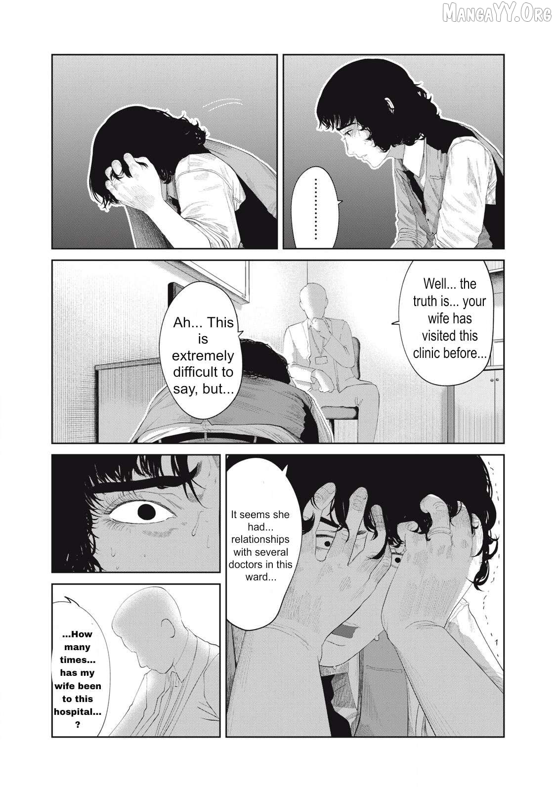 Musume no Shinshitsu Chapter 15 - page 2