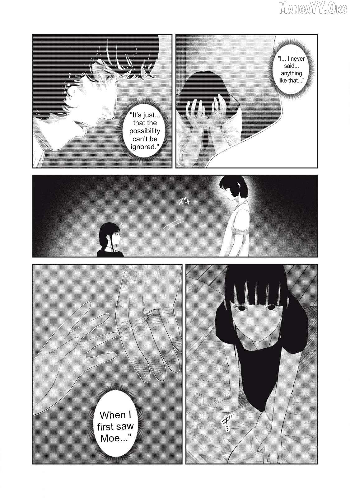 Musume no Shinshitsu Chapter 15 - page 20