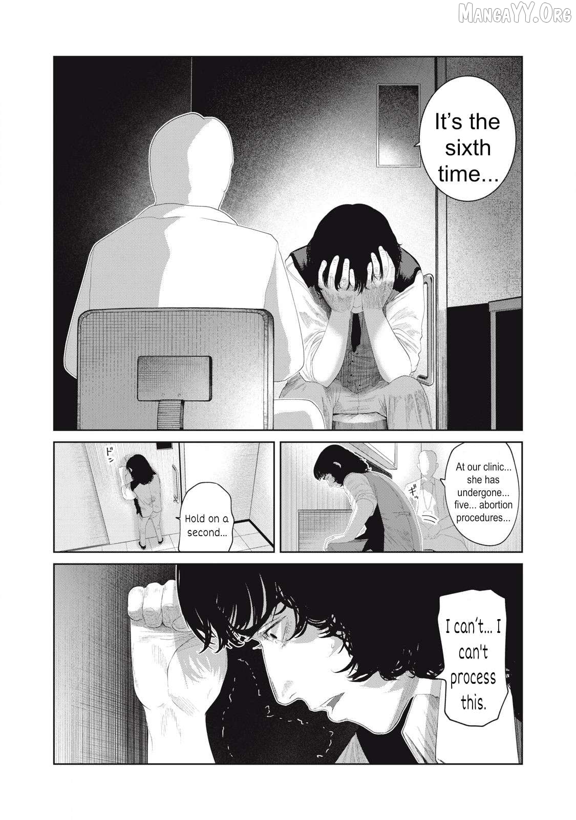 Musume no Shinshitsu Chapter 15 - page 3