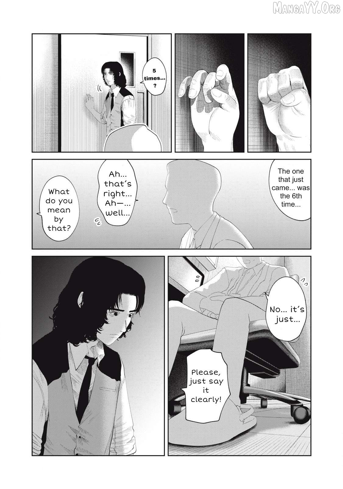 Musume no Shinshitsu Chapter 15 - page 4