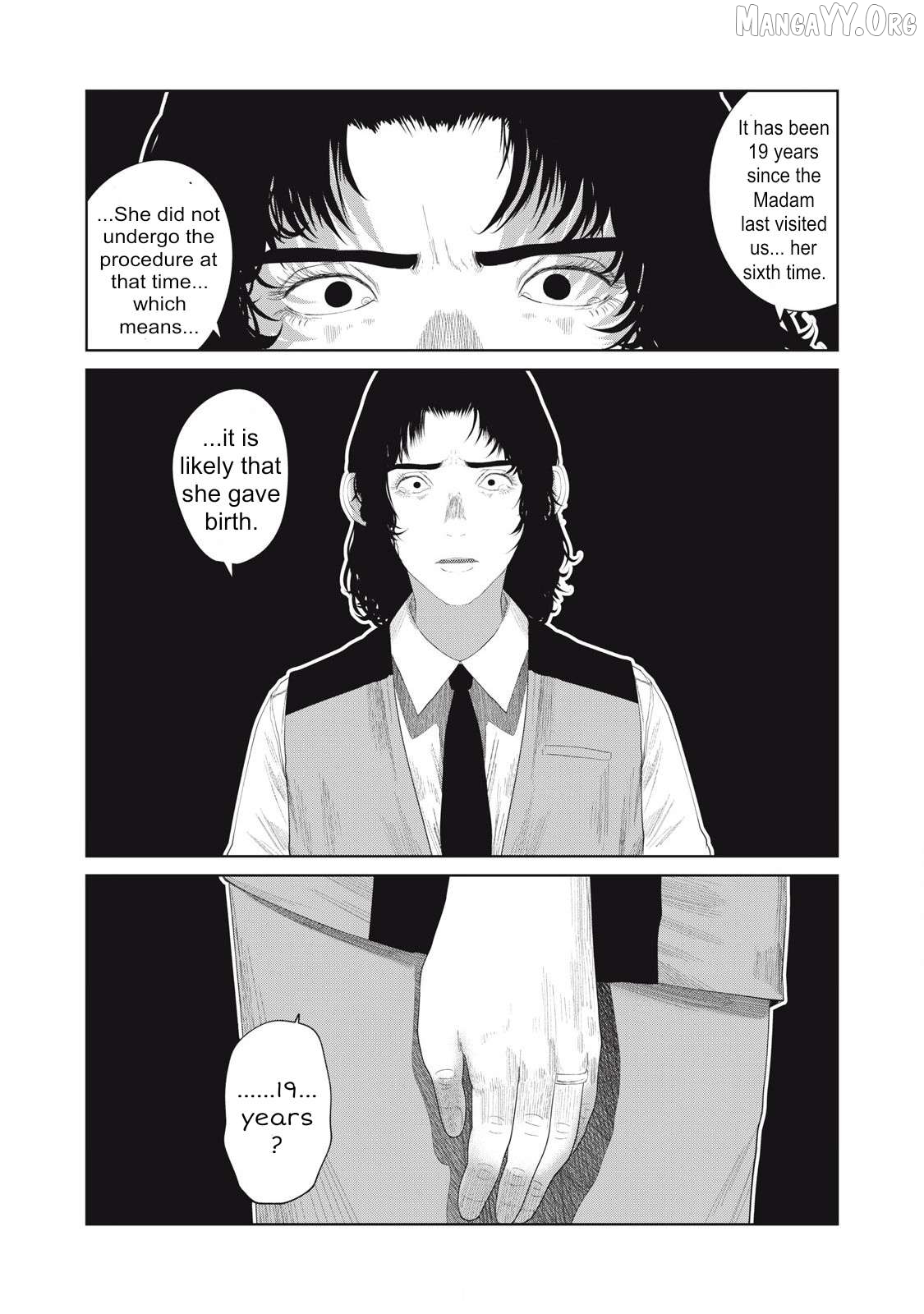 Musume no Shinshitsu Chapter 15 - page 5
