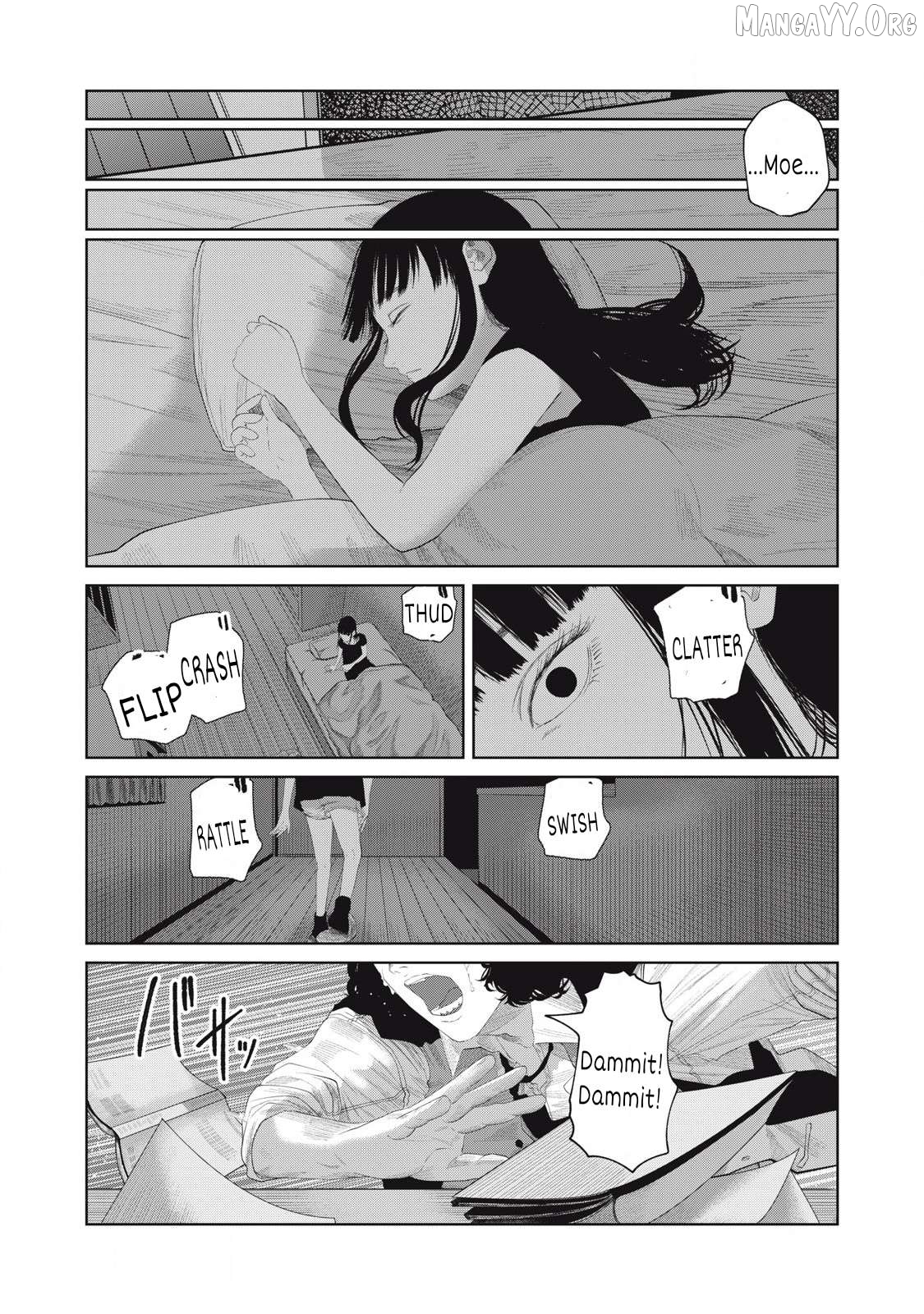 Musume no Shinshitsu Chapter 15 - page 6