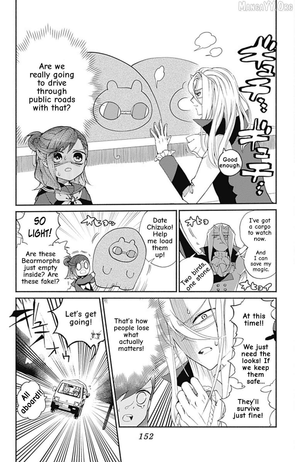 Acro Trip Chapter 10 - page 4