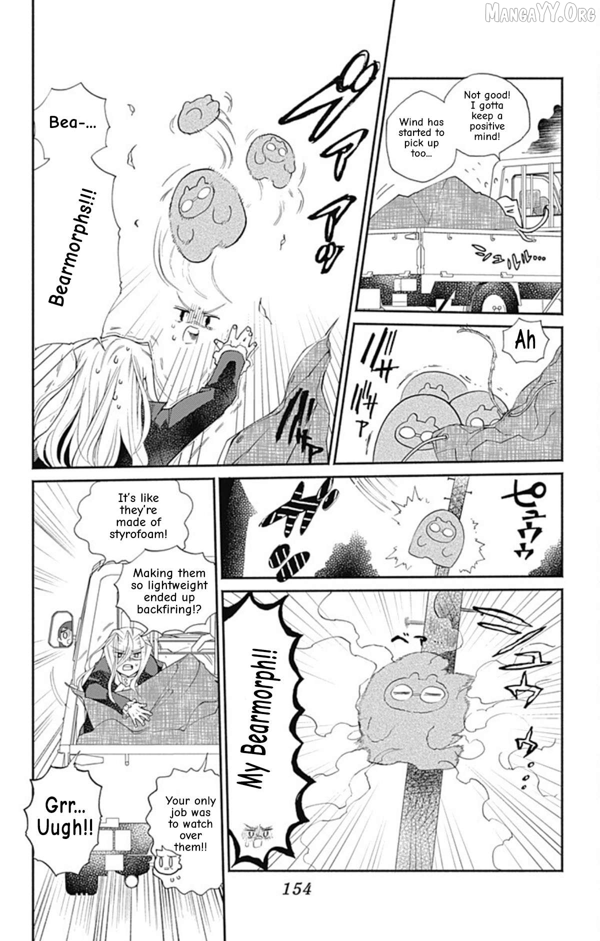 Acro Trip Chapter 10 - page 6