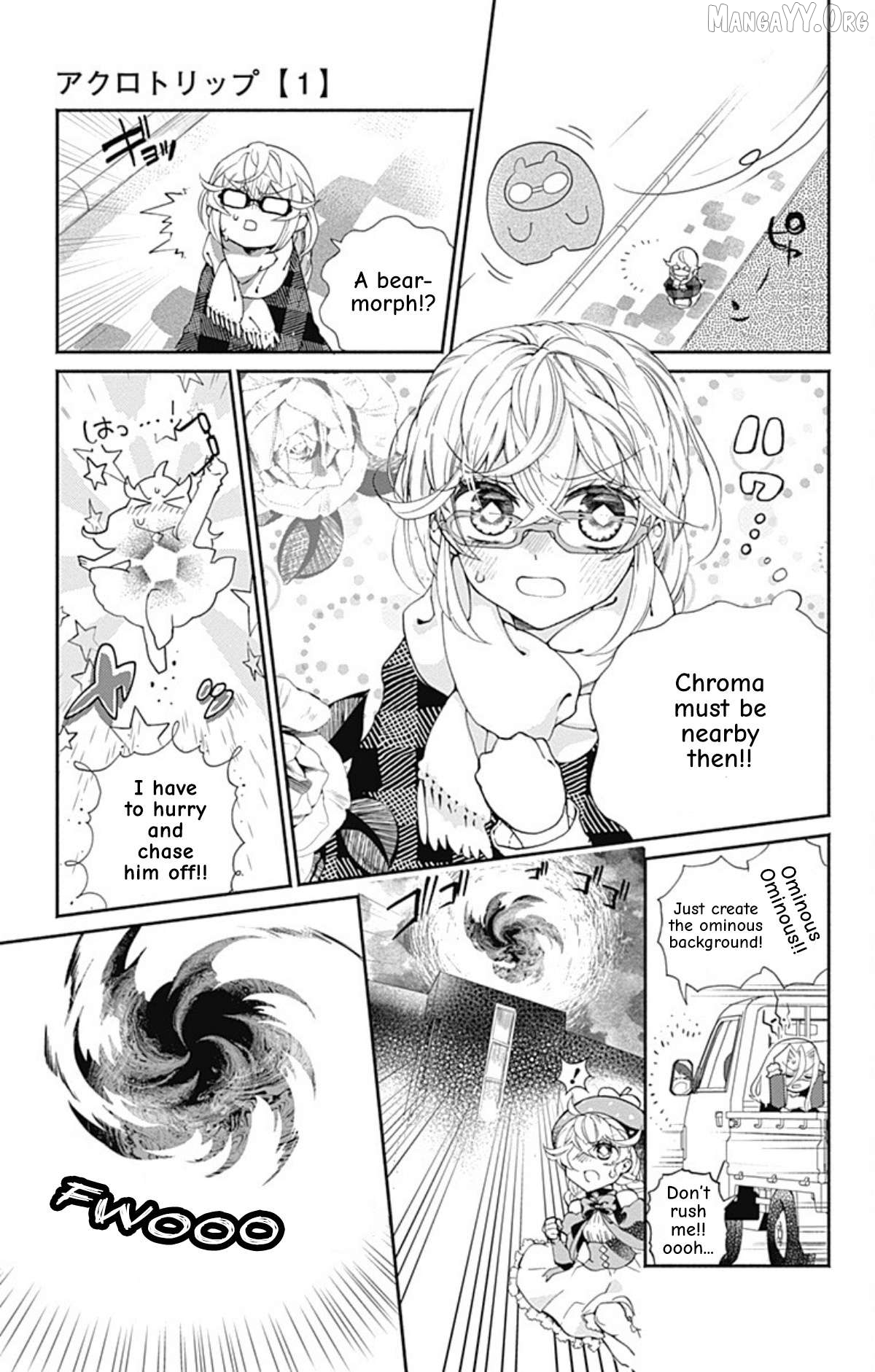 Acro Trip Chapter 10 - page 7