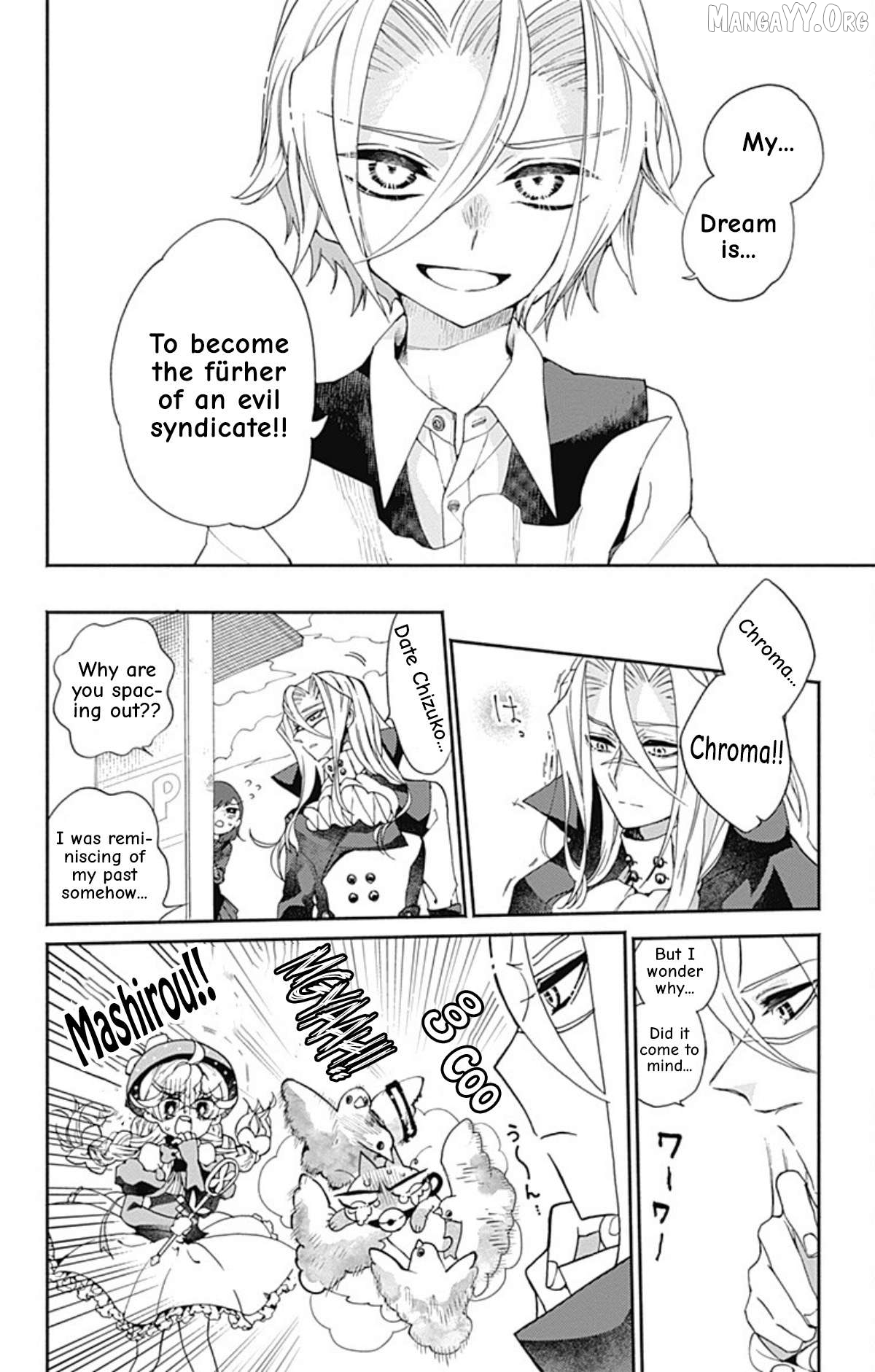 Acro Trip Chapter 11 - page 16