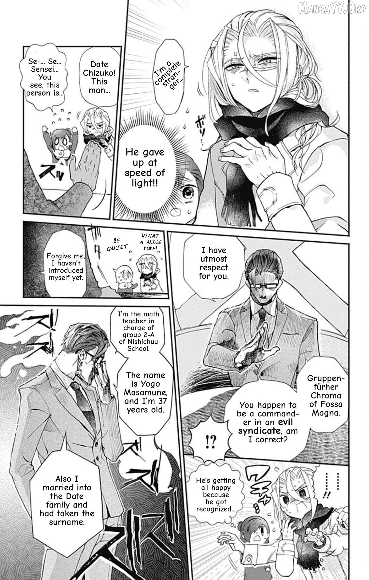 Acro Trip Chapter 11 - page 3