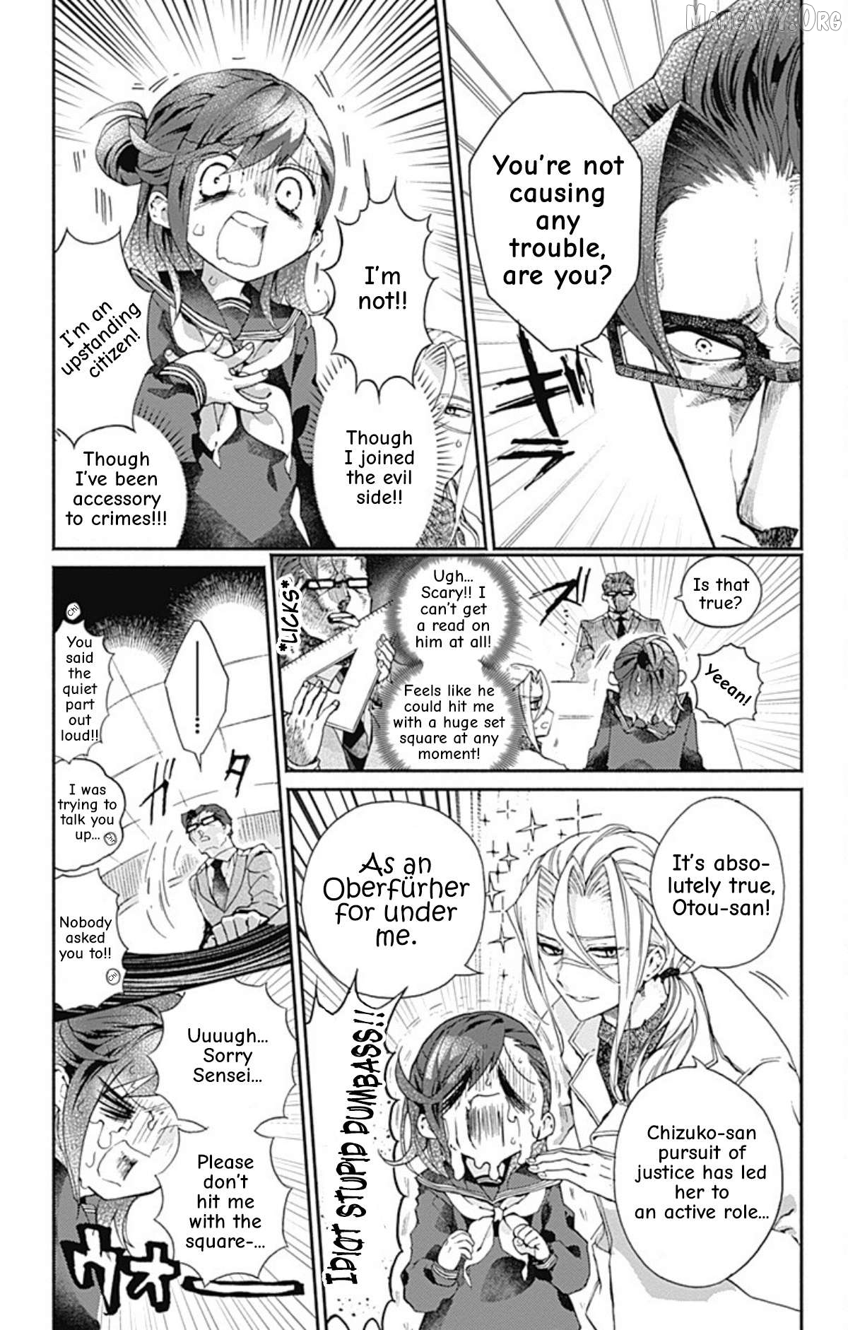 Acro Trip Chapter 11 - page 5