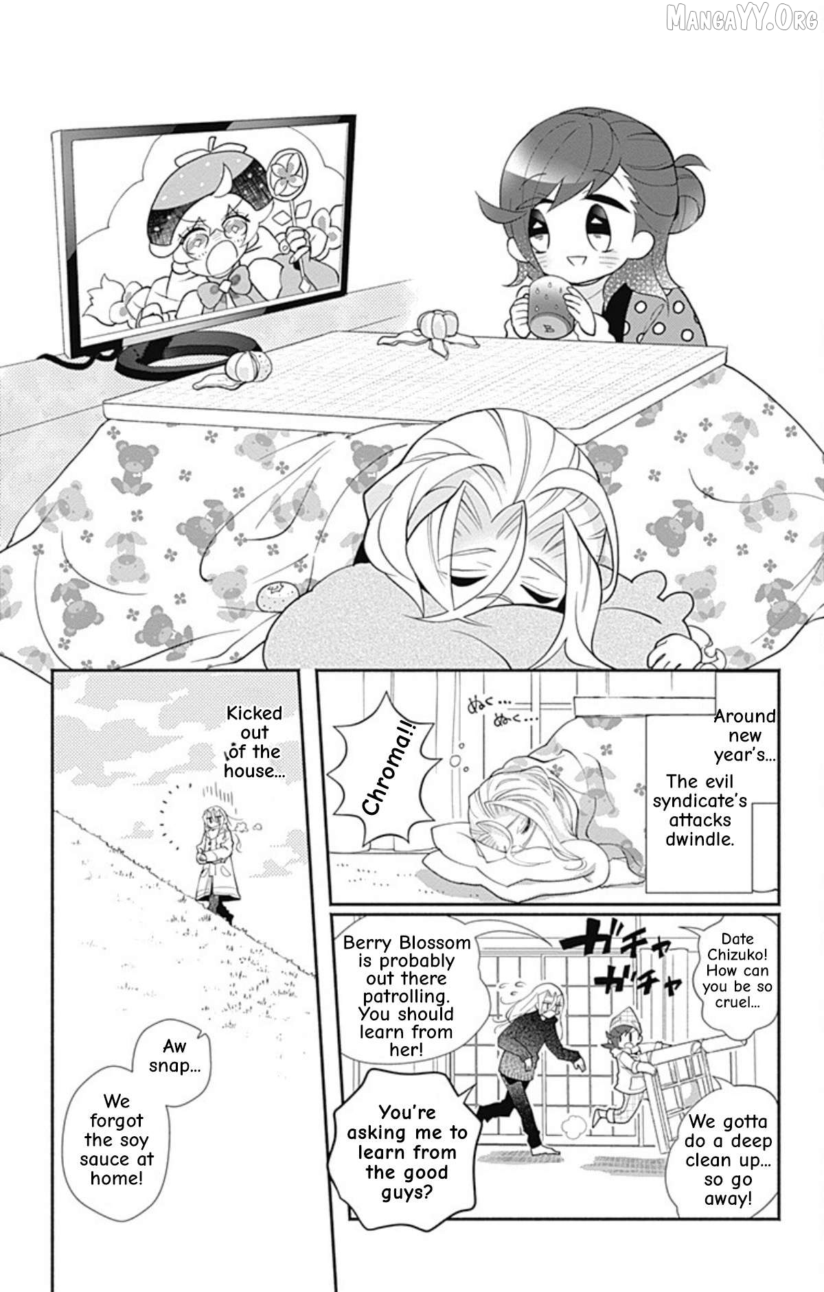 Acro Trip Chapter 12 - page 1